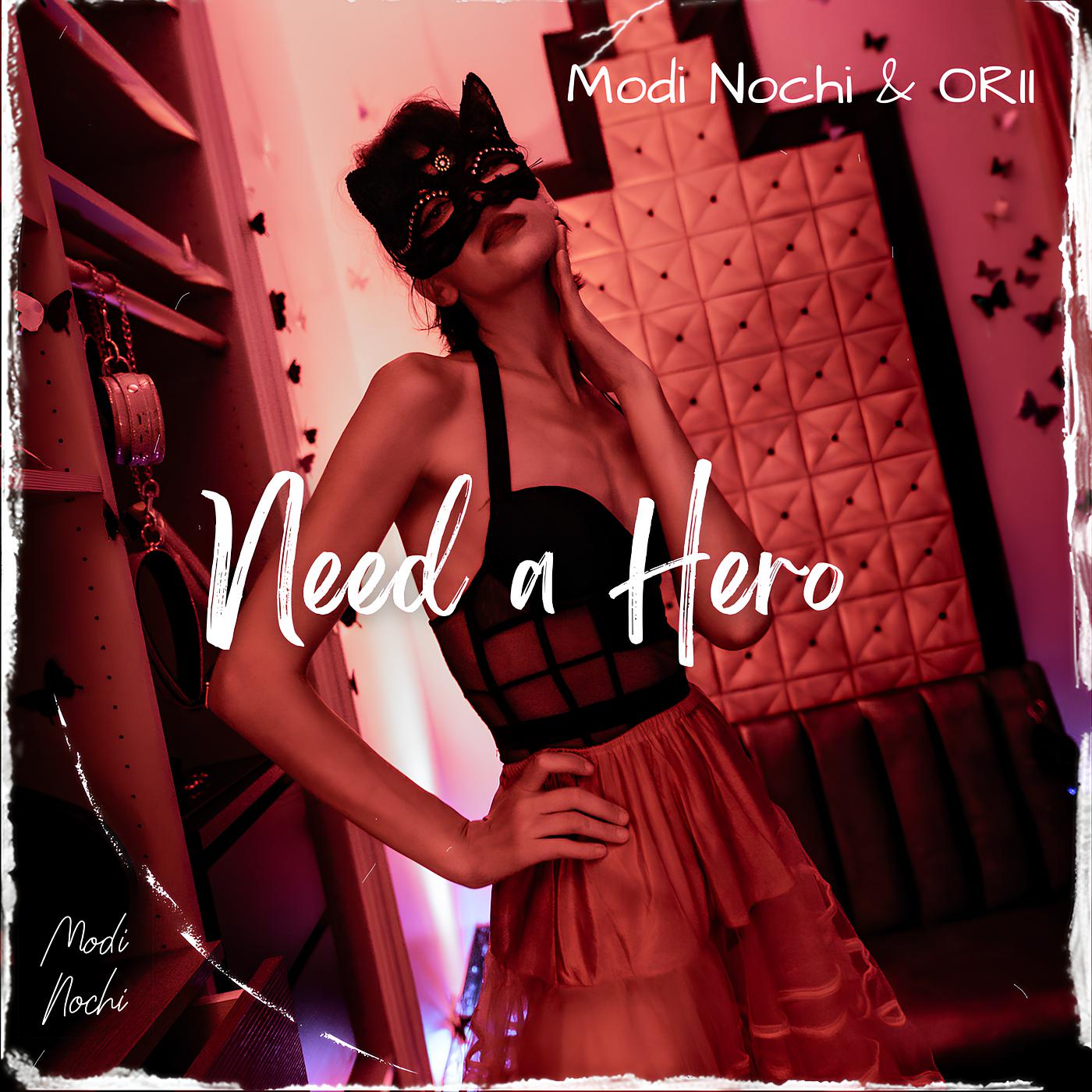 Постер альбома Need a Hero
