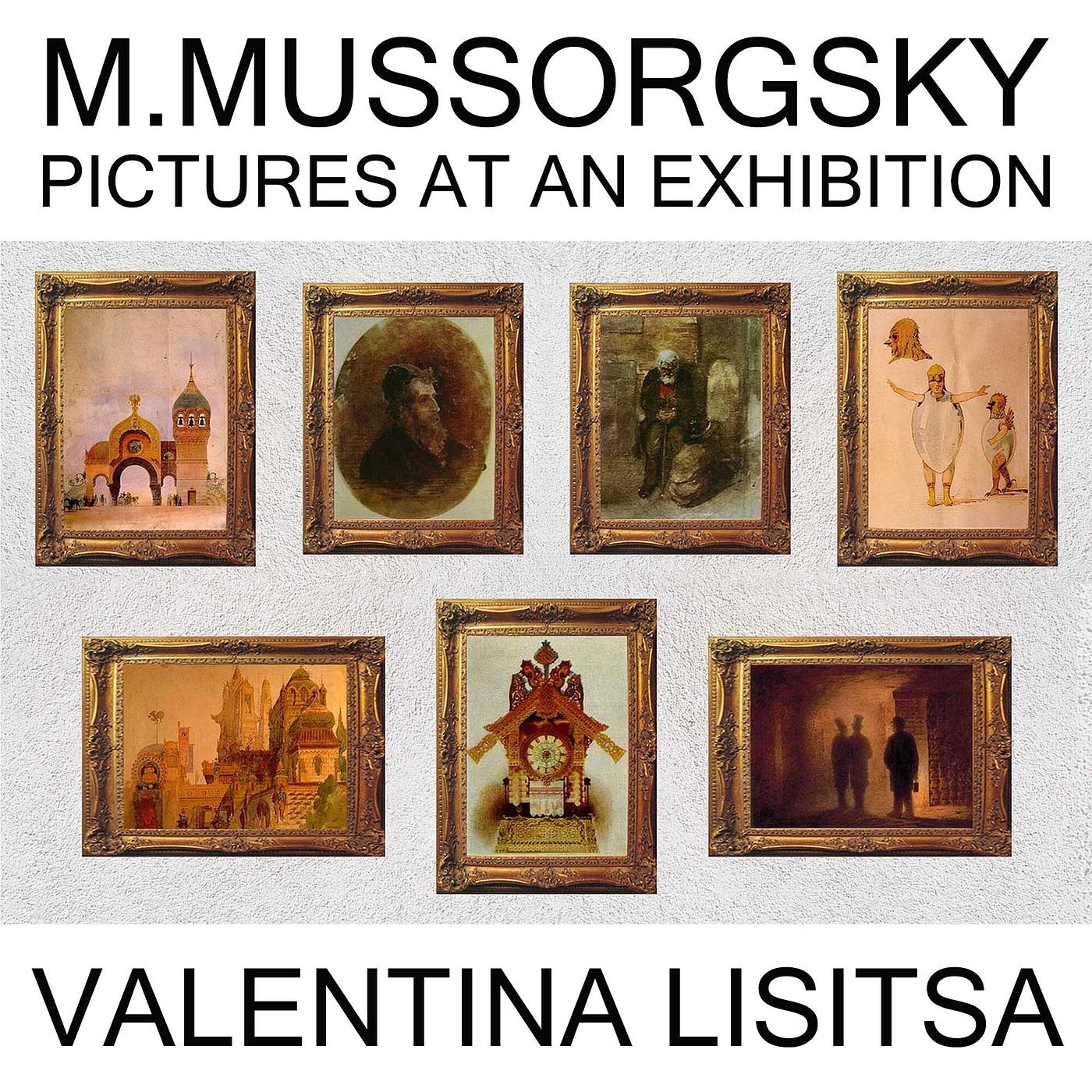 Постер альбома Pictures at an Exhibition