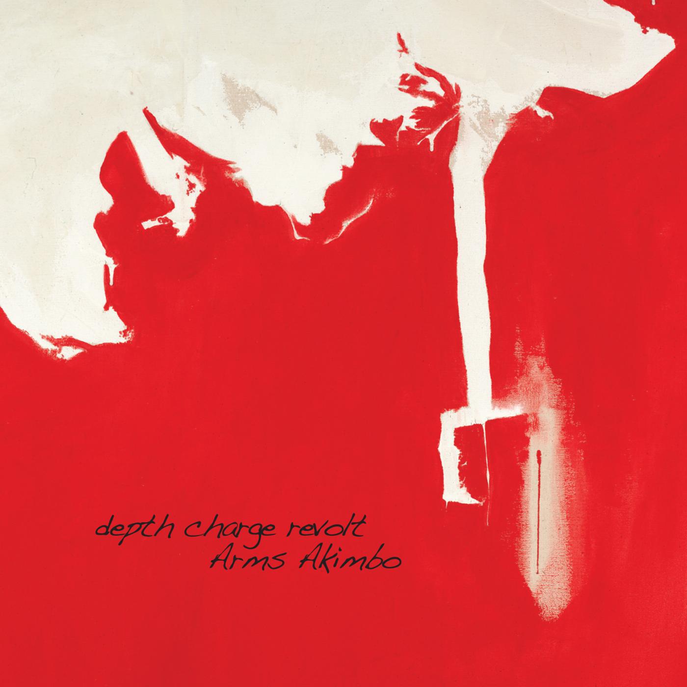 Depth Charge Revolt - Doppler Affect