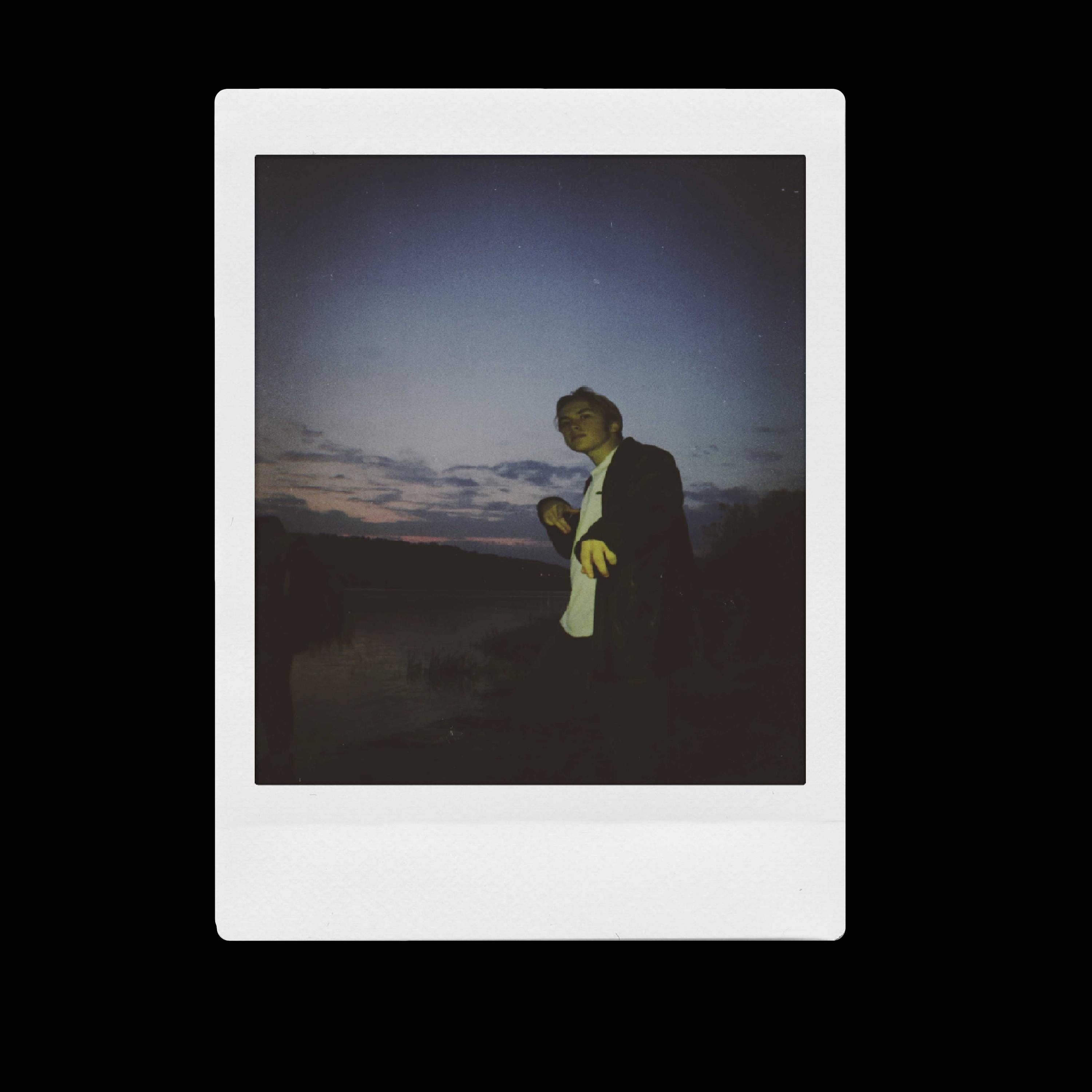 pfctlord - Возьми меня