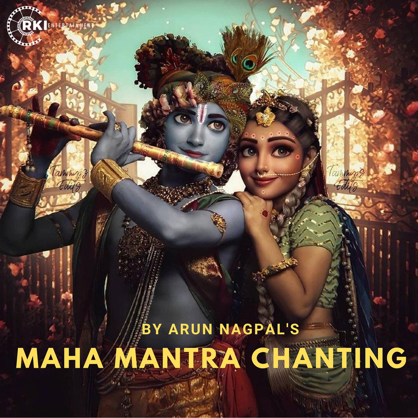 Постер альбома Maha Mantra Chanting