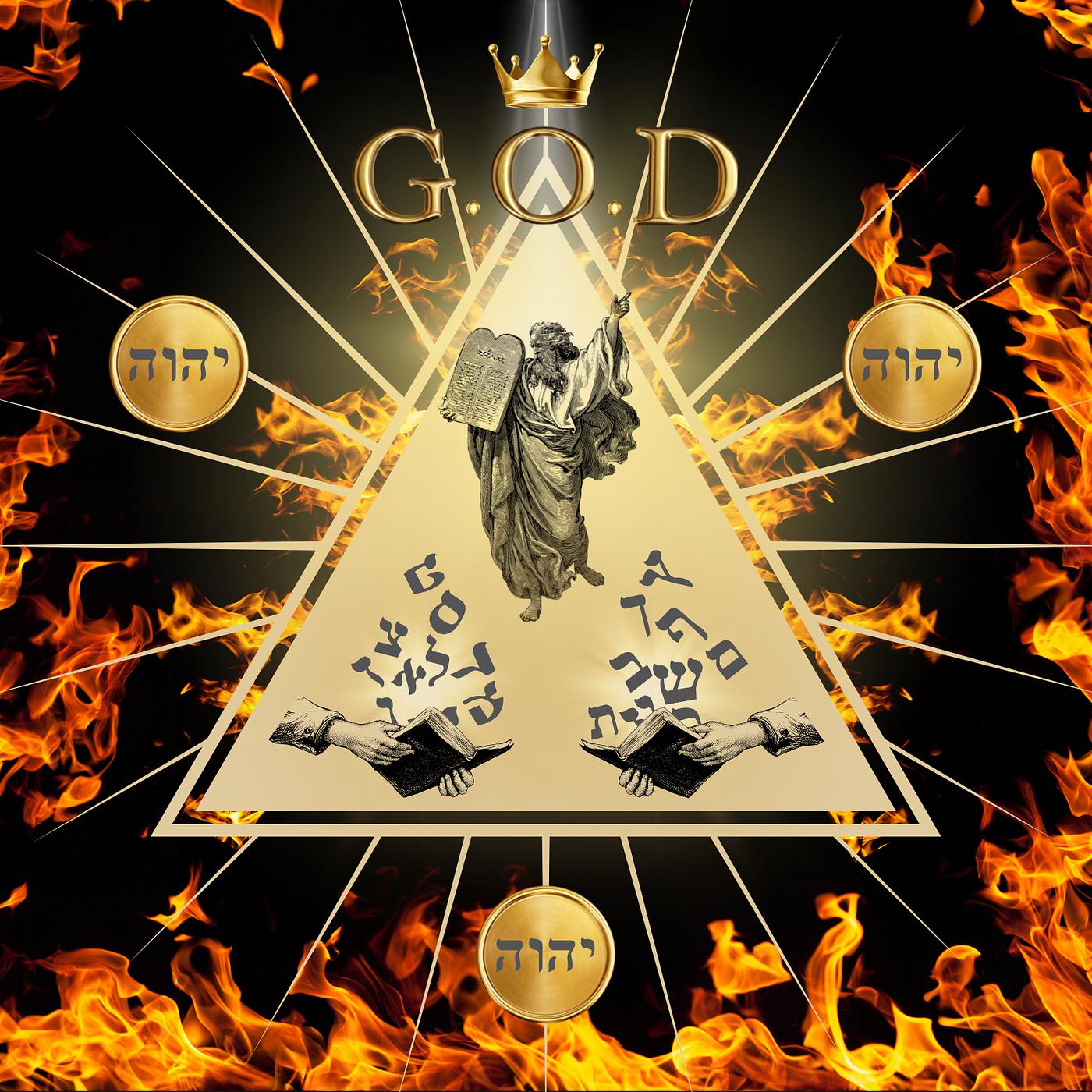 Постер альбома G.O.D