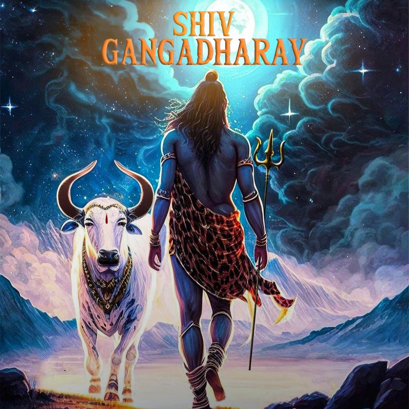 Постер альбома Shiv Gangadharay