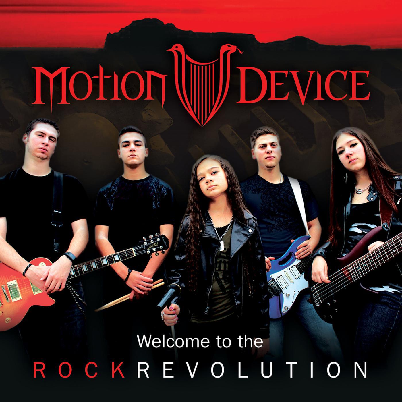 Motion Device - Drama Queen