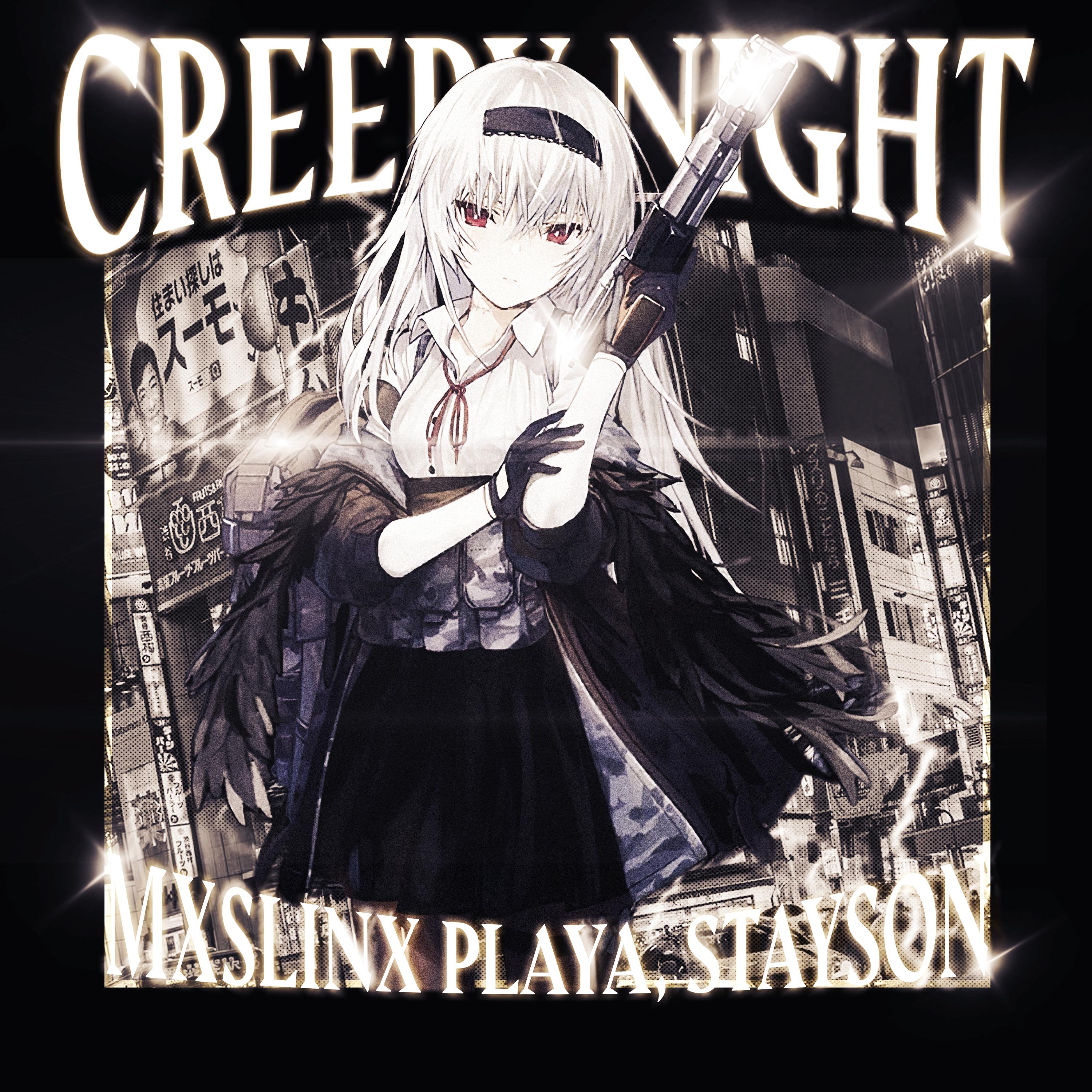 Постер альбома CREEPY NIGHT
