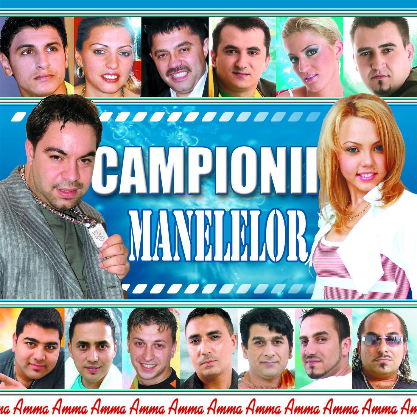 Nicolae Guta - Cine Esti