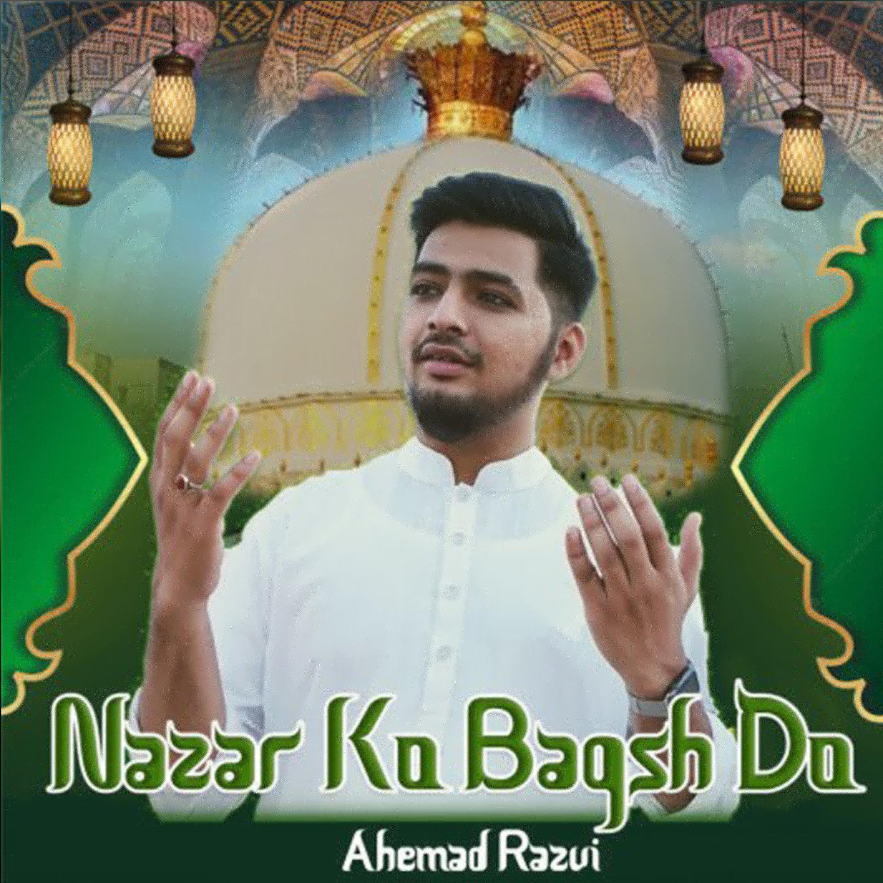 Постер альбома Nazar Ko Baqsh Do