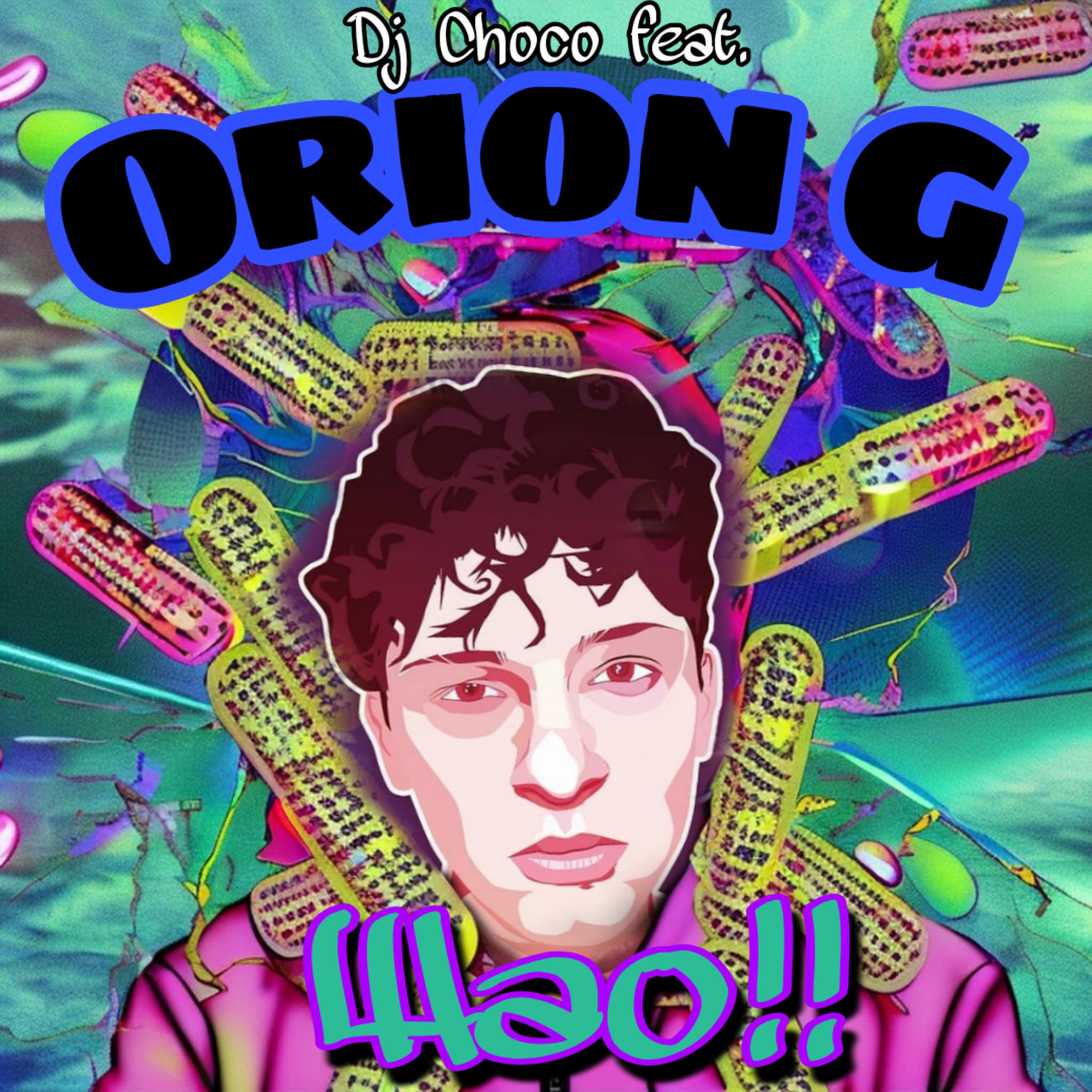 Постер альбома Wao!! (feat. Orion G)
