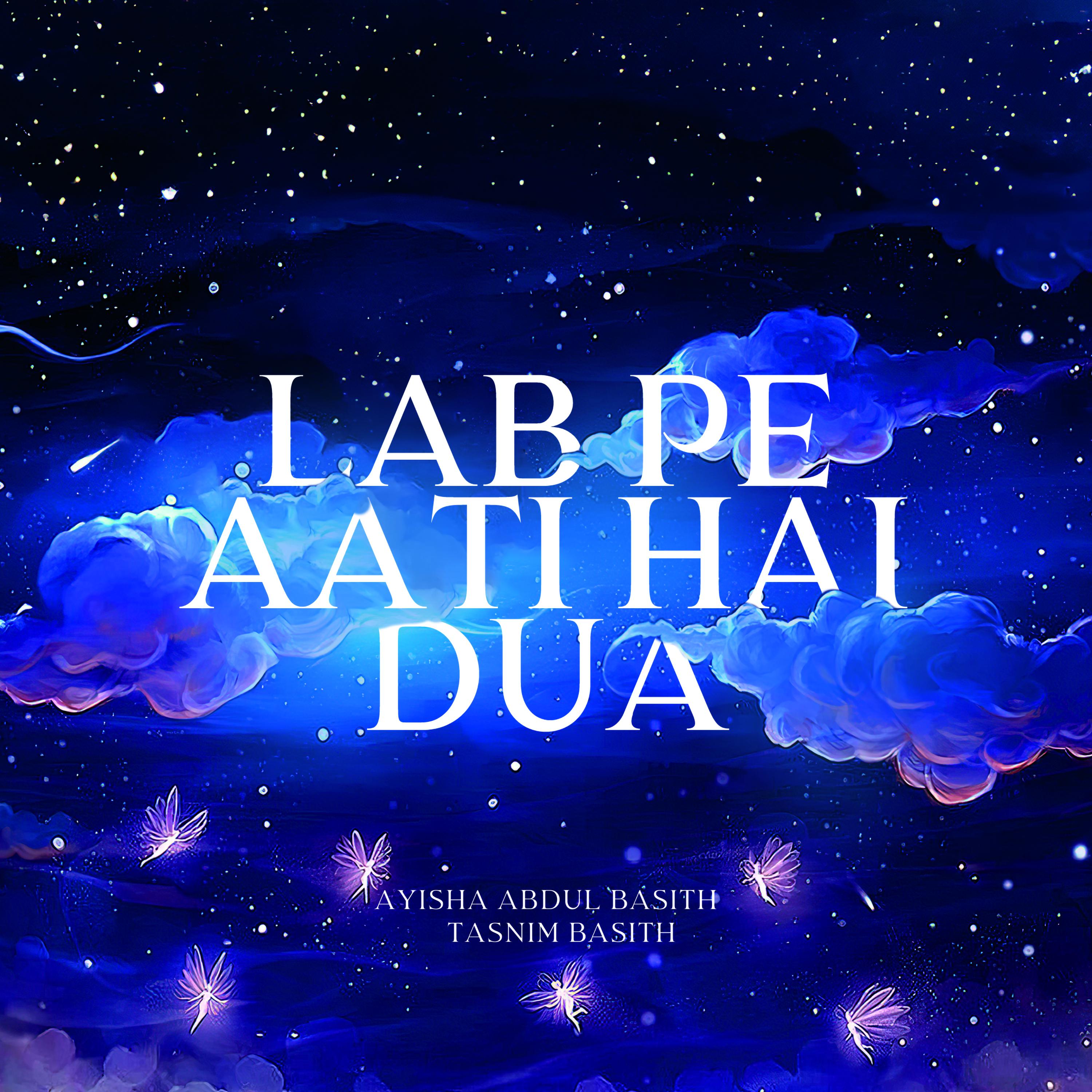 Постер альбома Lab Pe Aati Hai Dua
