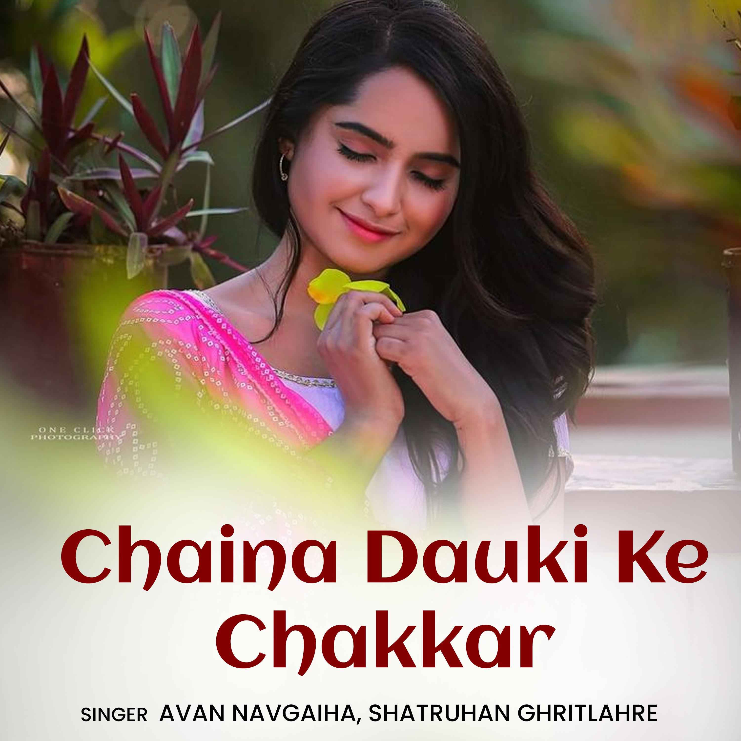 Постер альбома Chaina Dauki Ke Chakkar