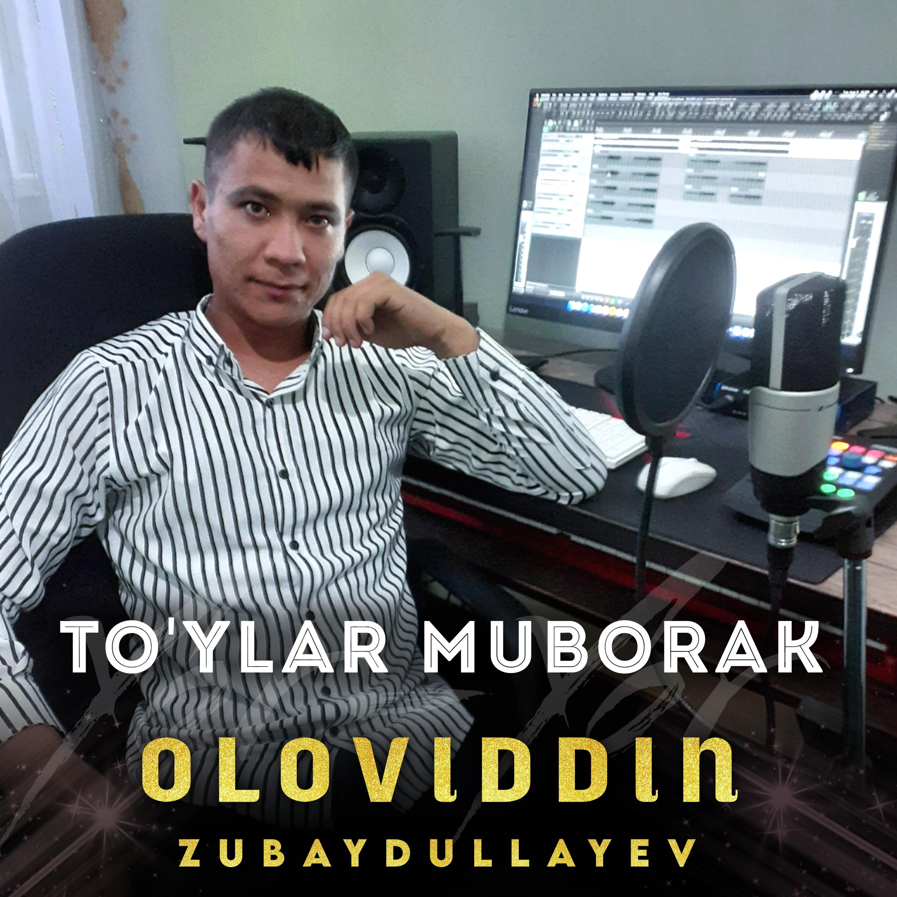 Постер альбома To'ylar Muborak