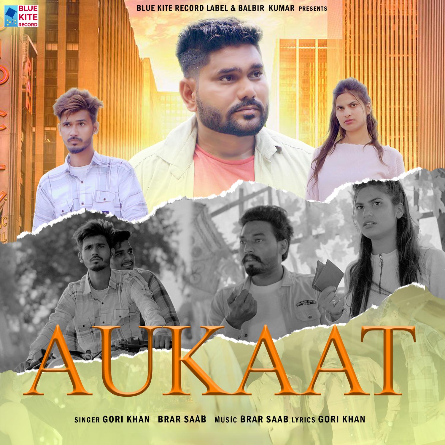 Постер альбома Aukaat