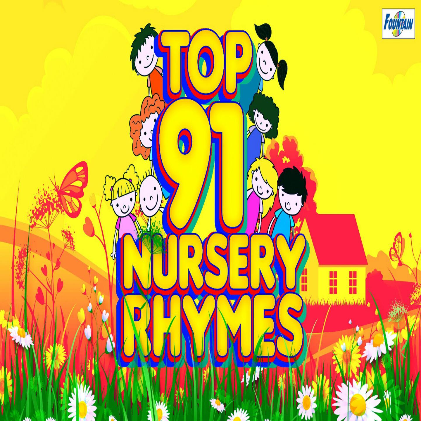 Uday Iyer - Miss Moly