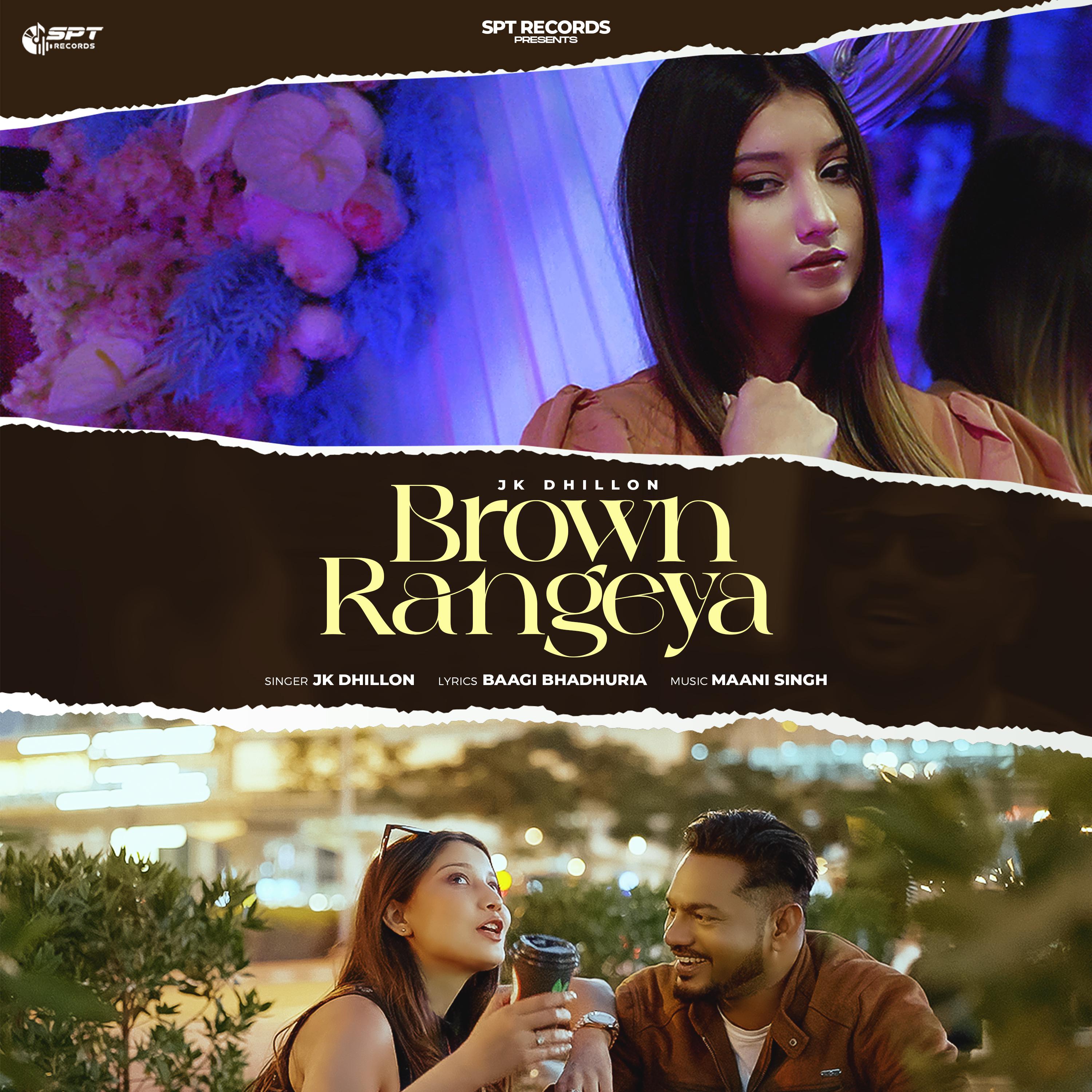 Постер альбома Brown Rangeya