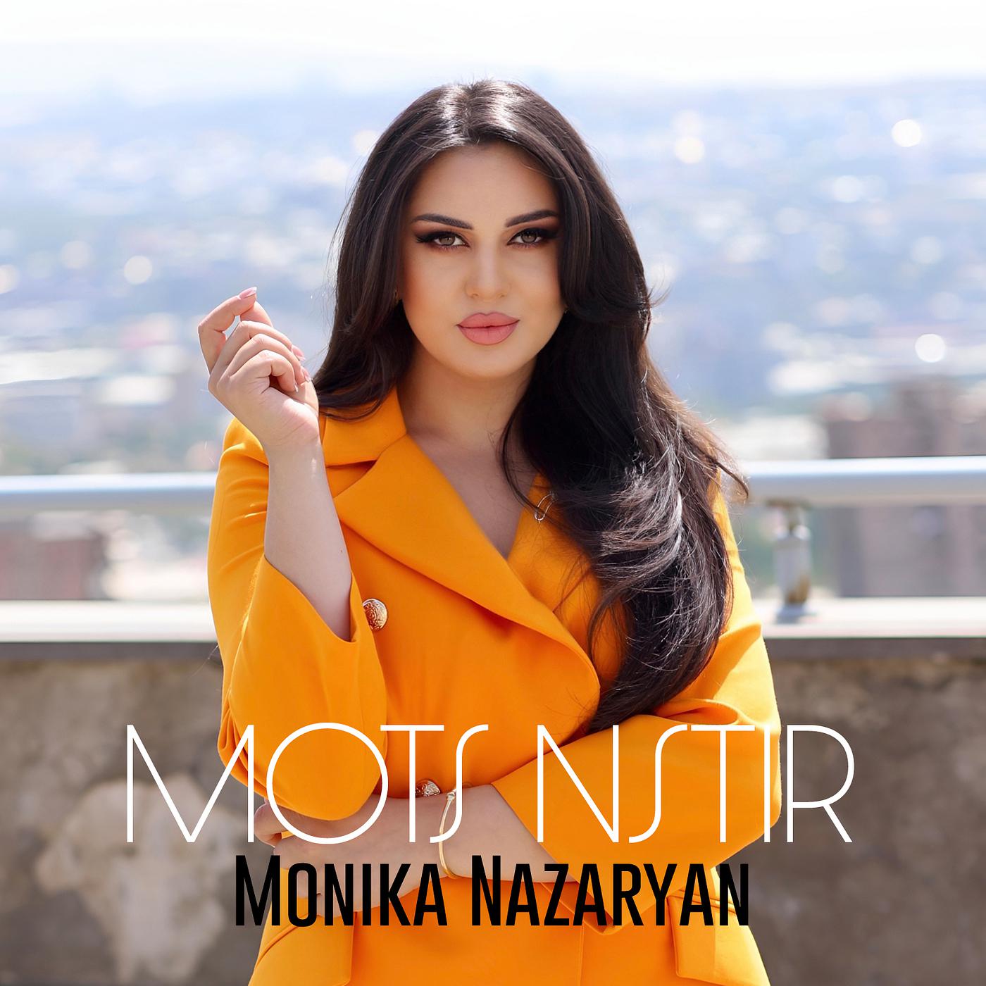 Постер альбома Mots Nstir