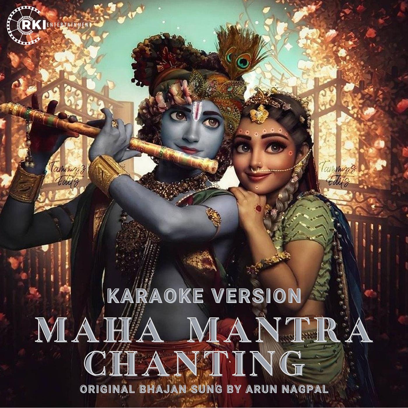 Постер альбома Maha Mantra Chanting Karaoke Version