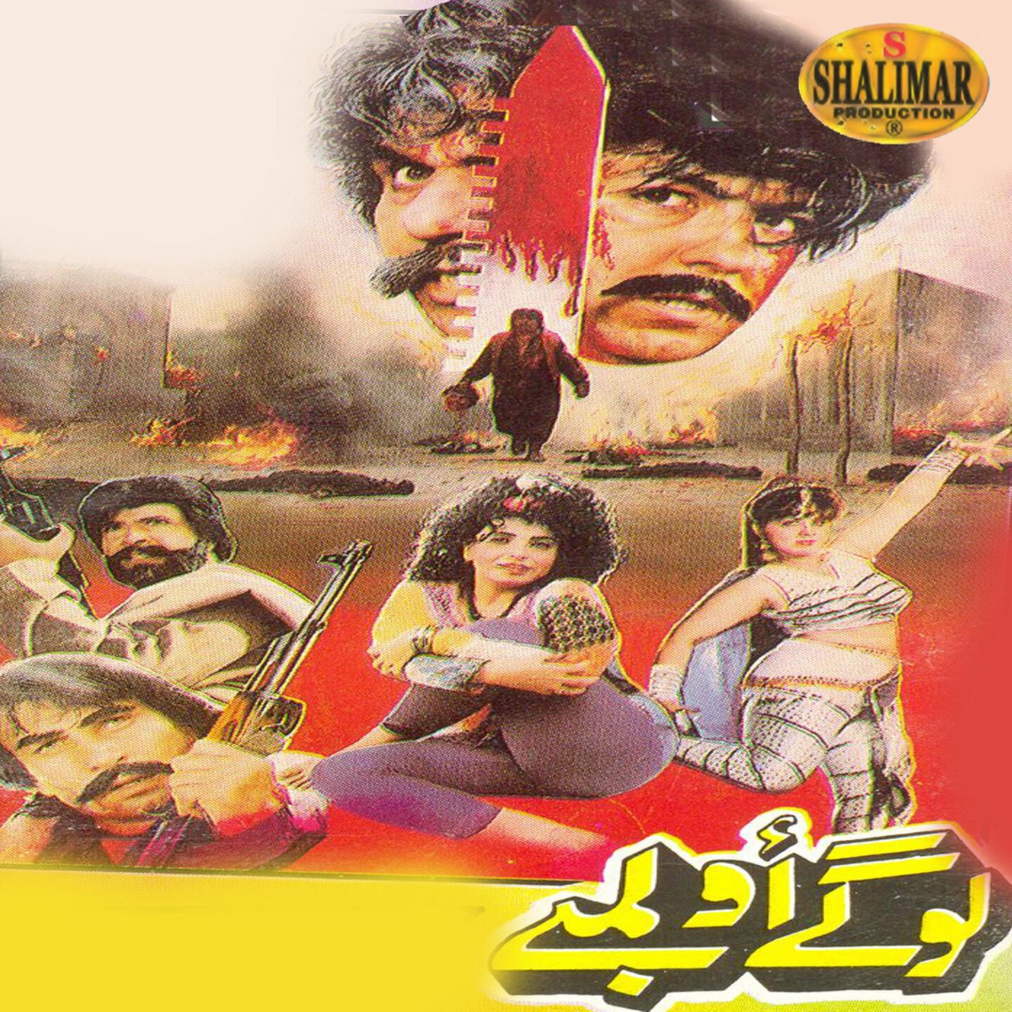 Khayal Muhammad - Tala Ba Natkai Zah Dasro
