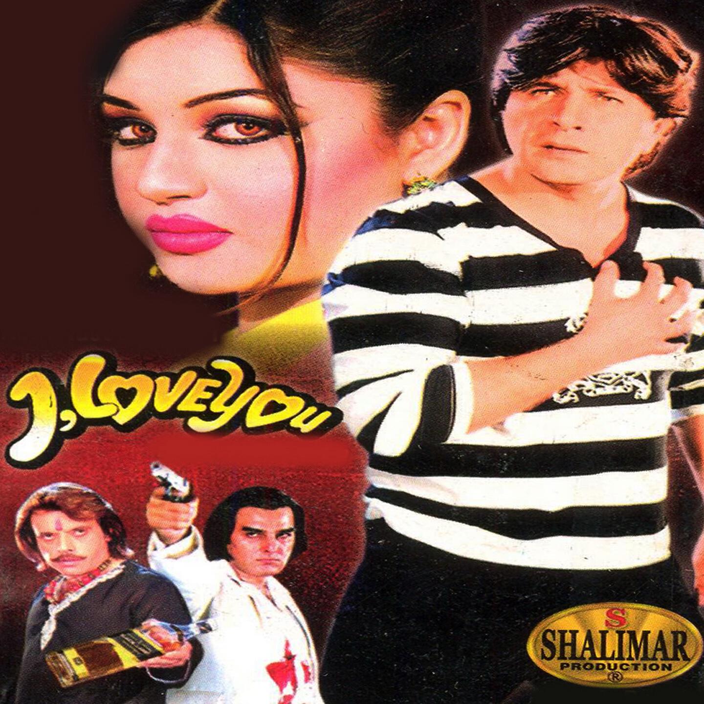Anwar Khayal - Meena Gunah Khu Na Dah