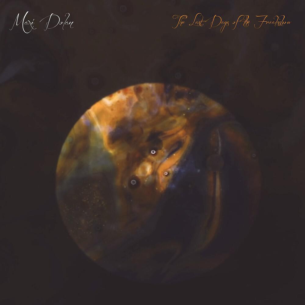 Maxi Dolan все песни в mp3