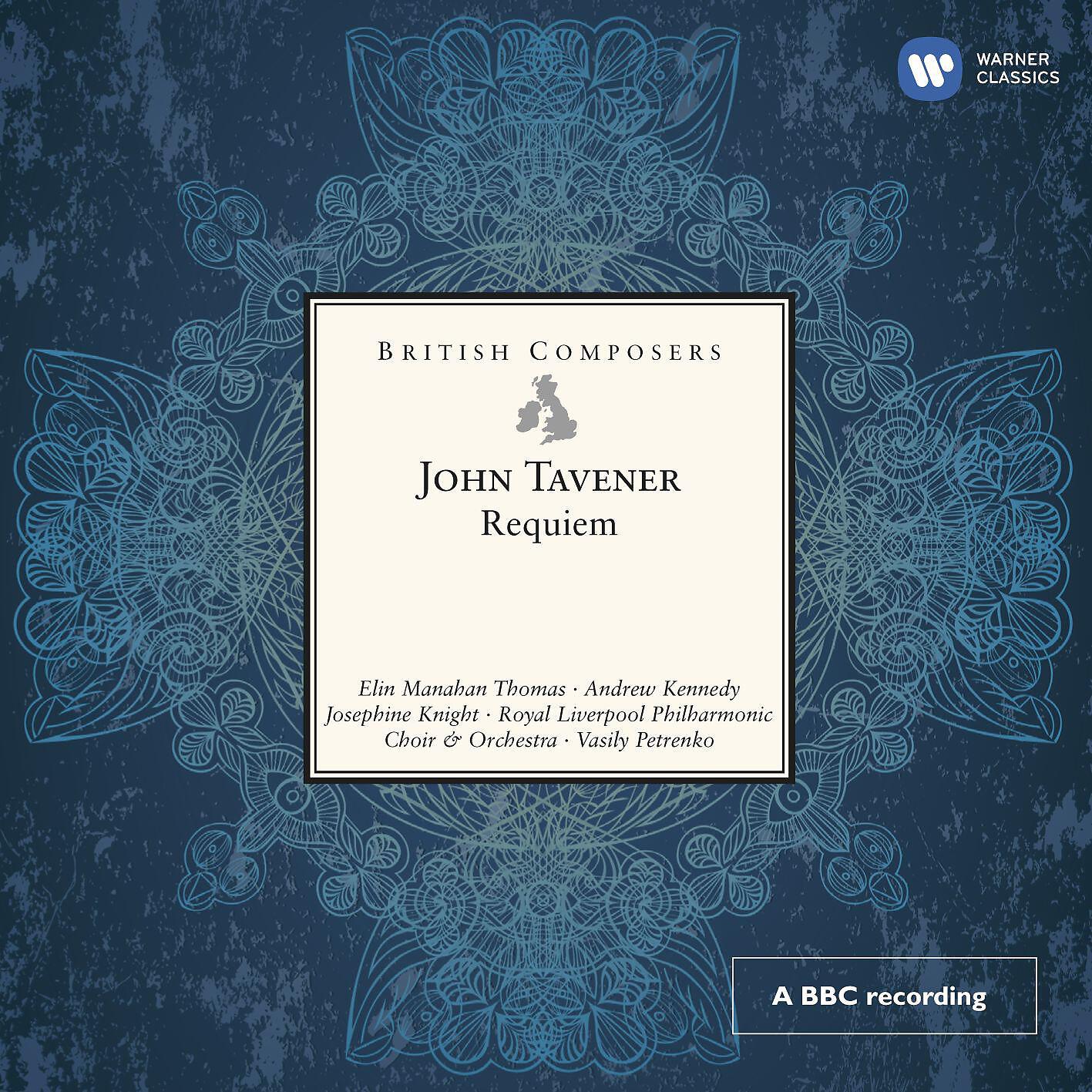 Royal Liverpool Philharmonic Orchestra - Requiem: VII. Ãnanda
