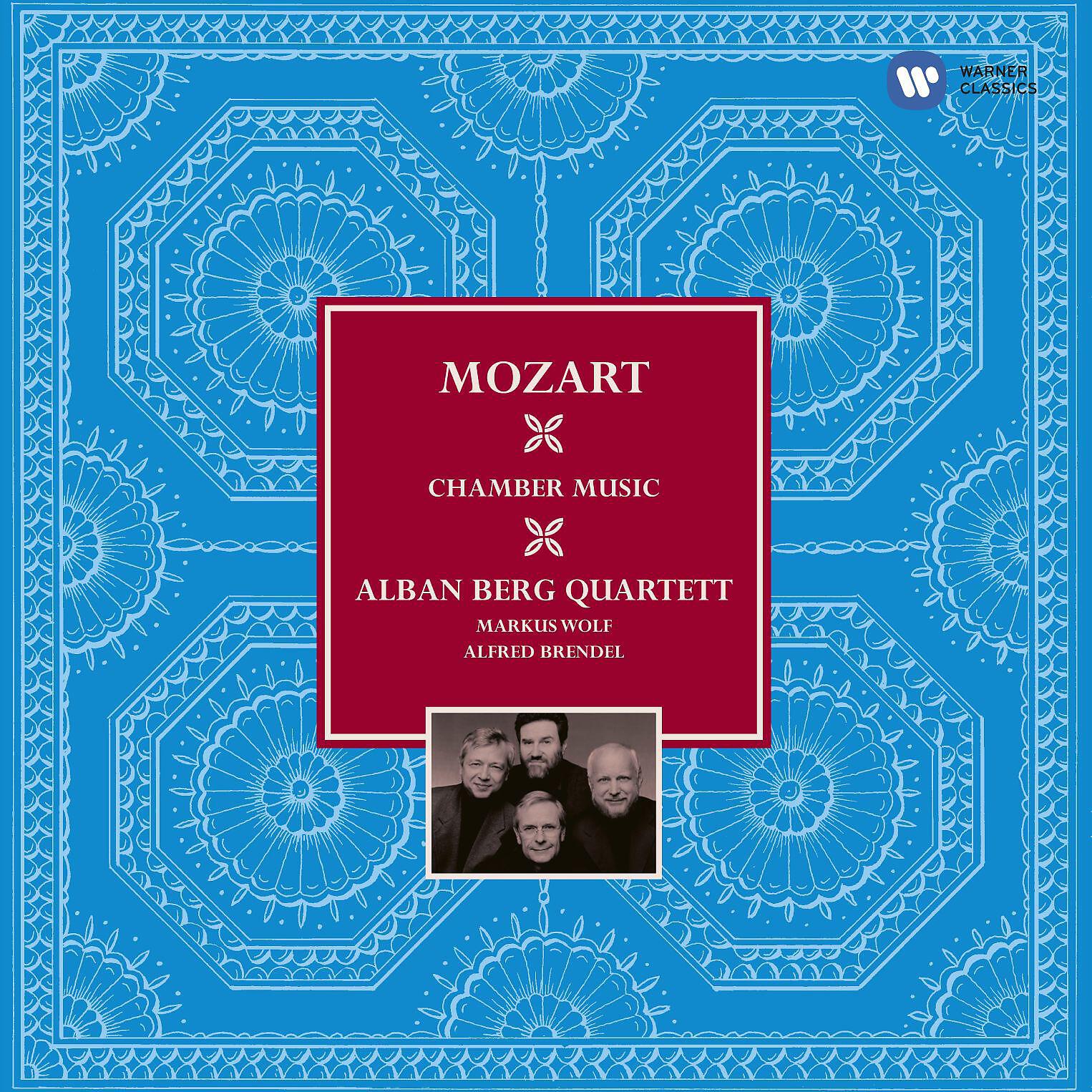 Alban Berg Quartett - String Quartet No. 15 in D Minor, Op. 10 No. 2, K. 421: II. Andante