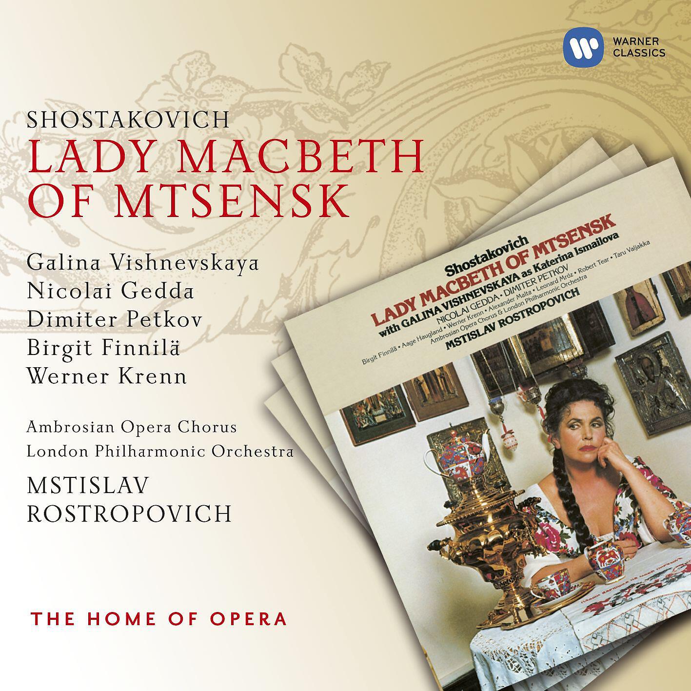 Mstislav Rostropovich - Lady Macbeth of the Mtsensk District, Op. 29, Act 3 Scene 7: Interlude