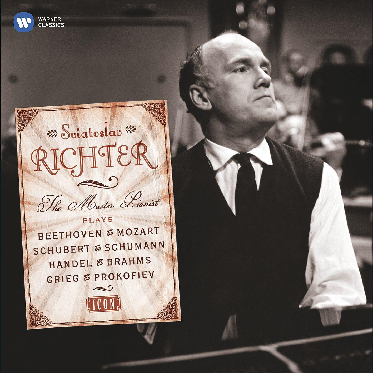 Sviatoslav Richter - Chamber Concerto for Piano, Violin and 13 Wind Instruments: II. Adagio