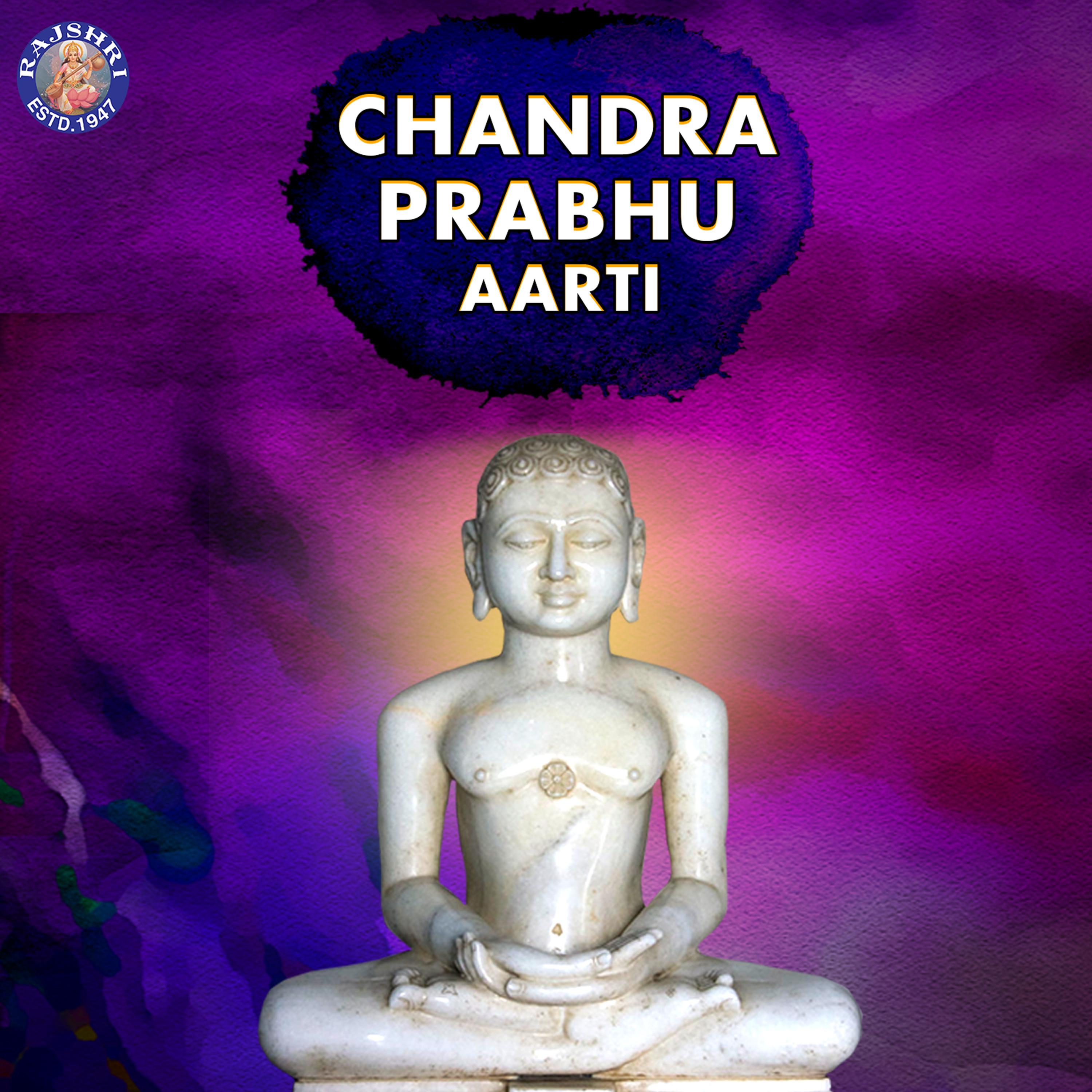 Постер альбома Chandra Prabhu Aarti