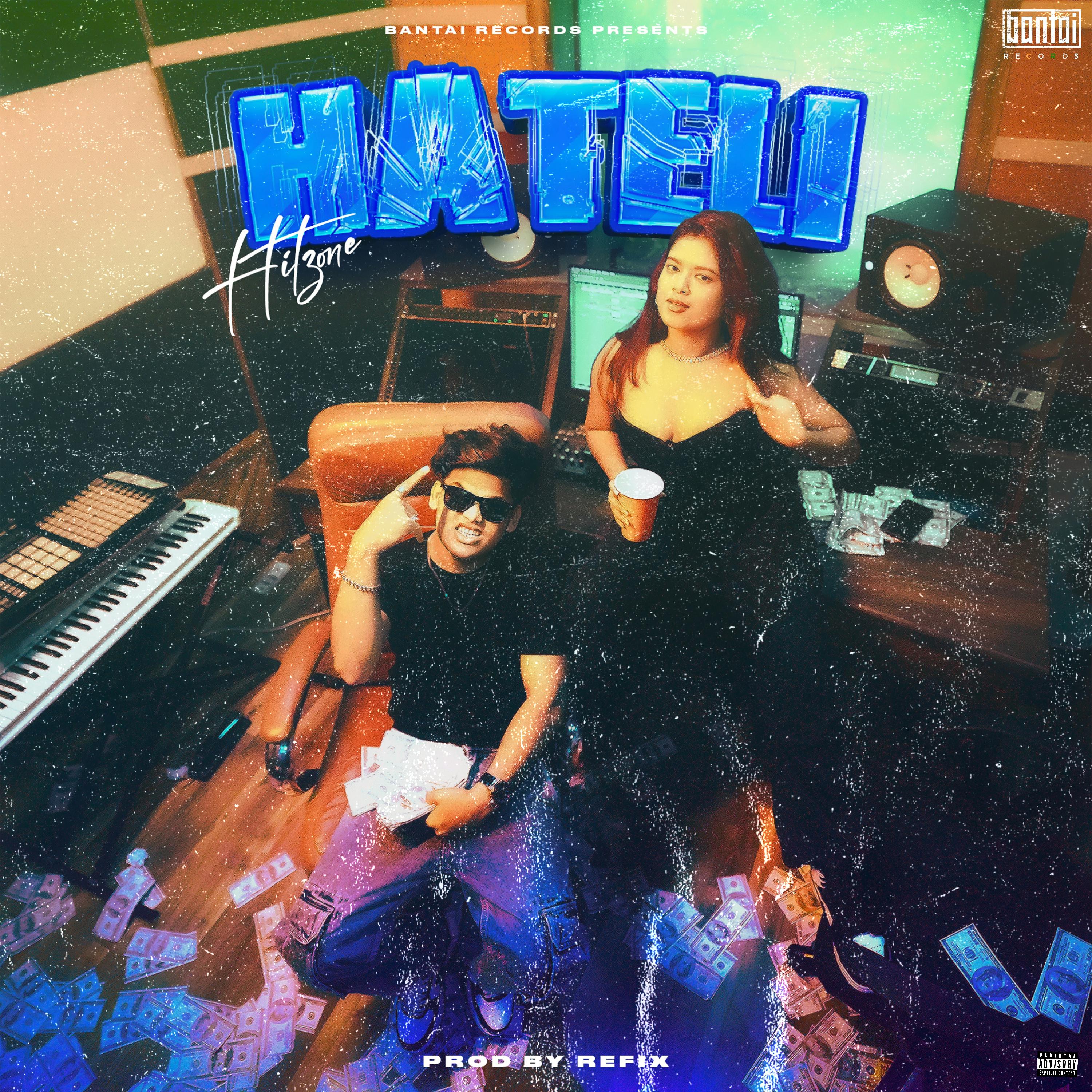 Постер альбома Hateli