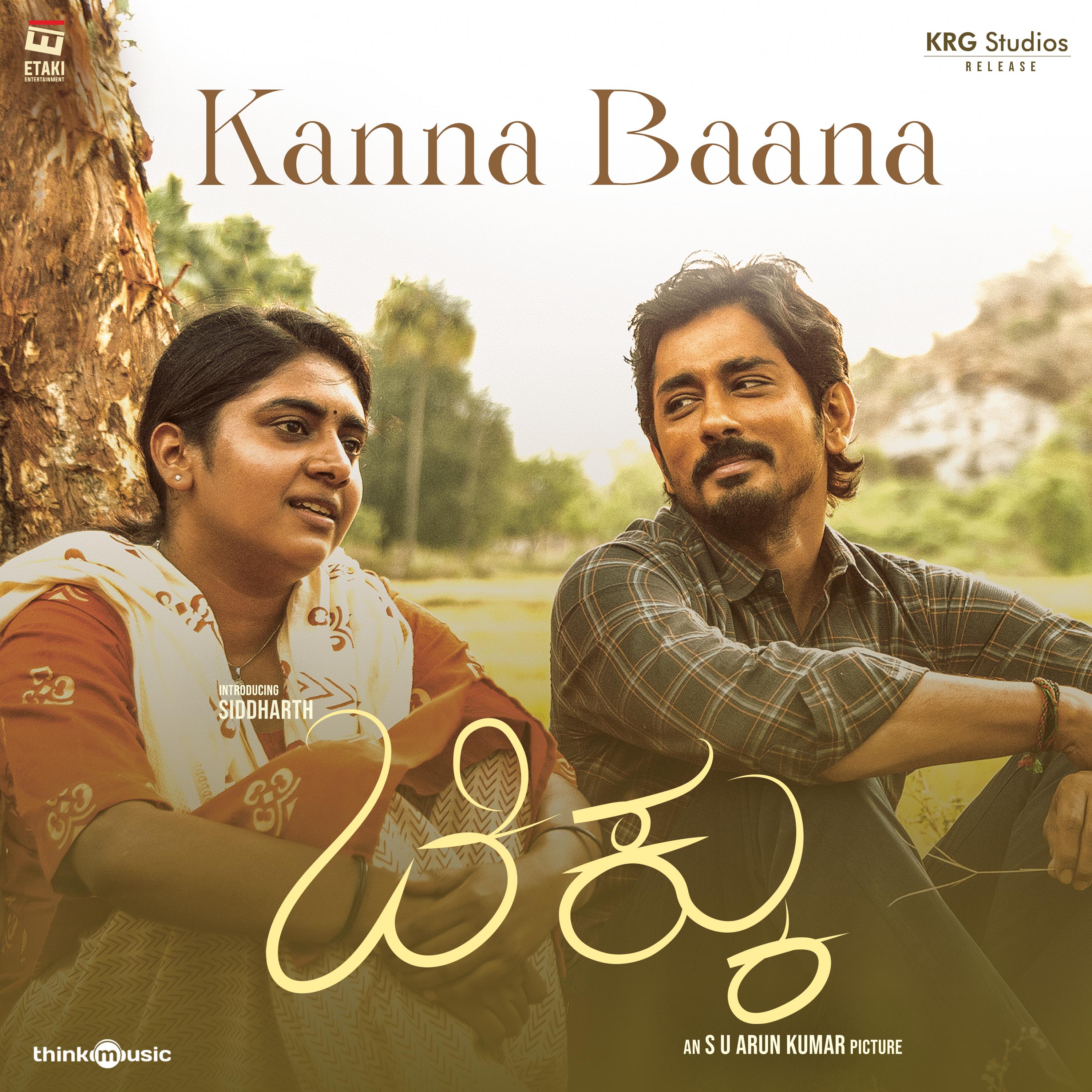 Постер альбома Kanna Baana