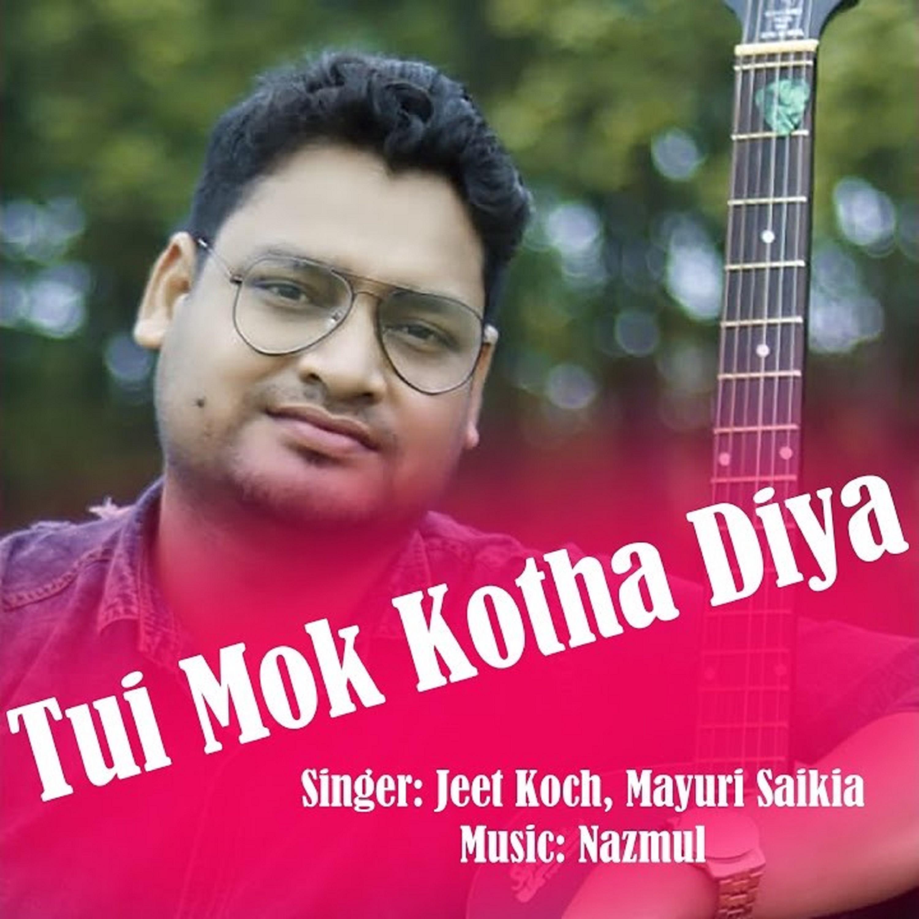 Постер альбома Tui Mok Kotha Diya