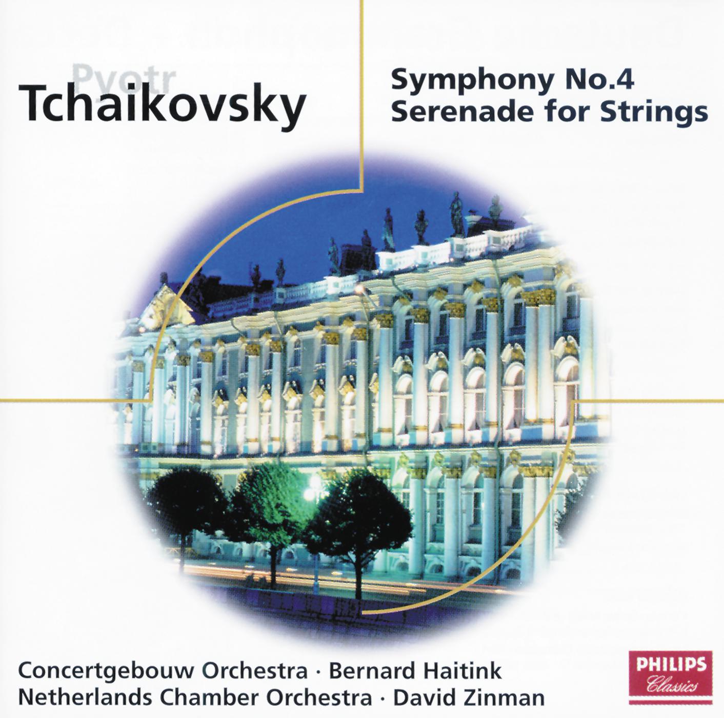 Постер альбома Tchaikovsky: Symphony No. 4; Serenade for Strings