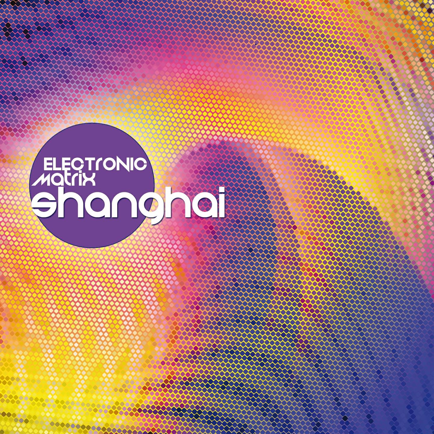 Fixed District - Stingray Earthquake