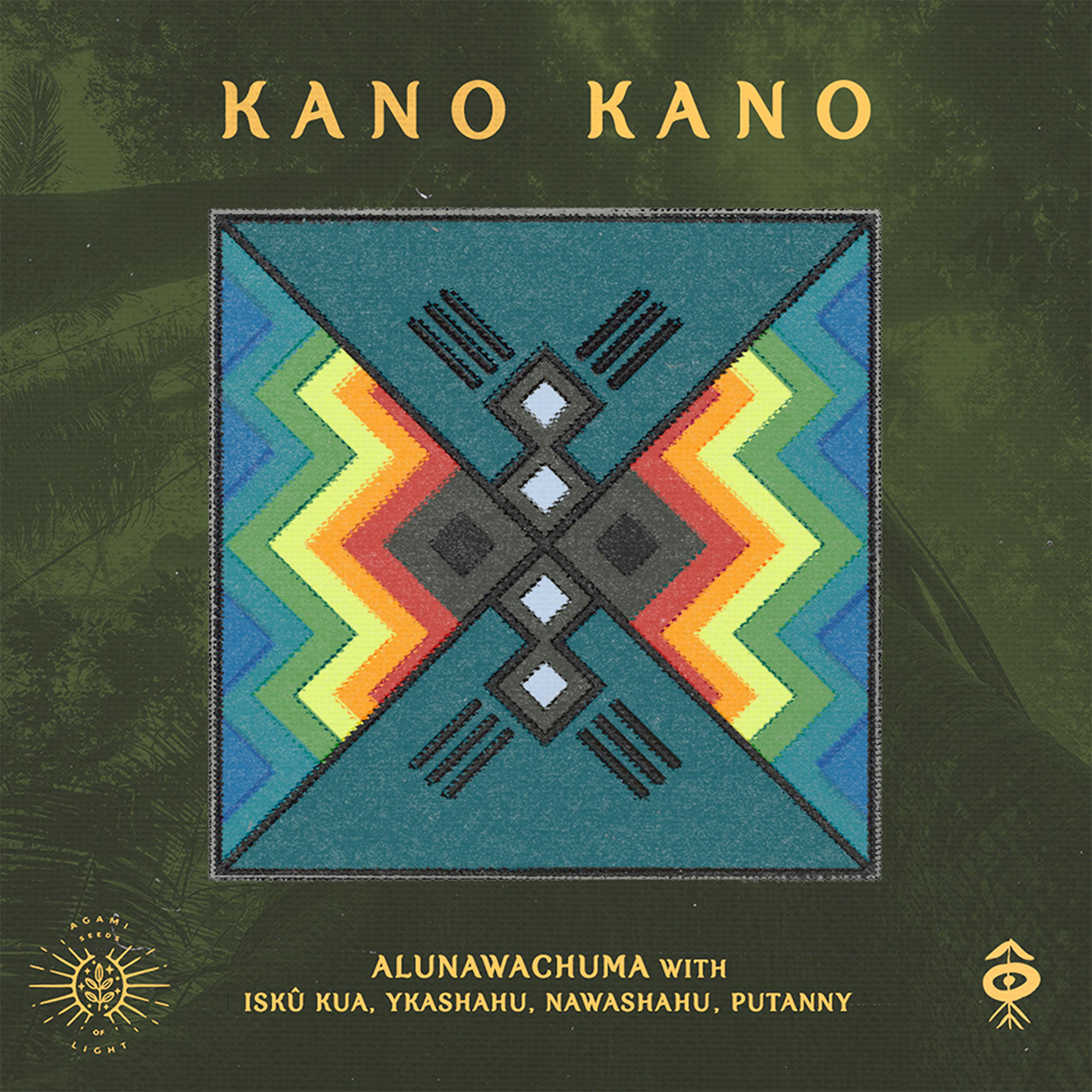 Постер альбома Kano Kano