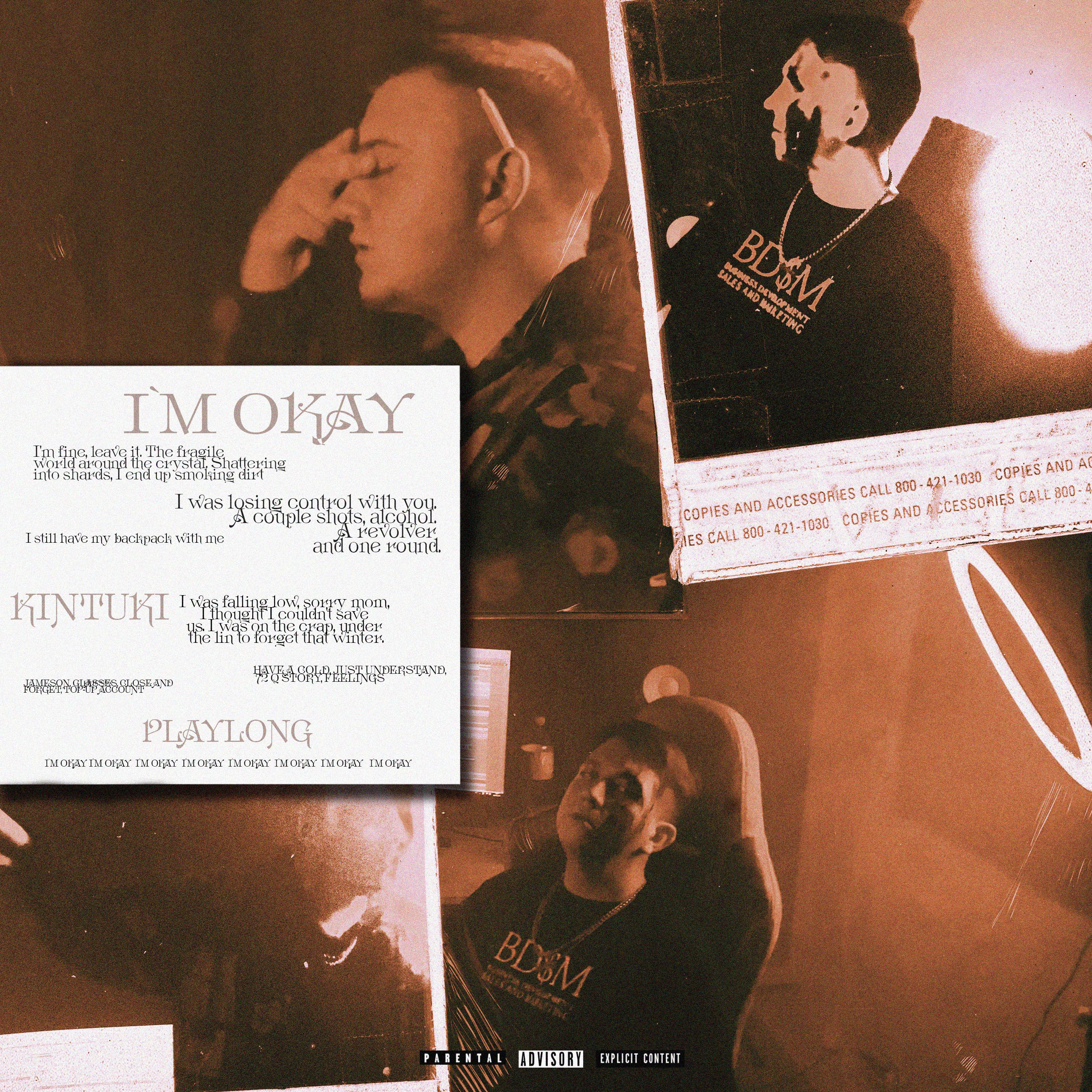 Постер альбома I'm Okay (prod. by Aurae)