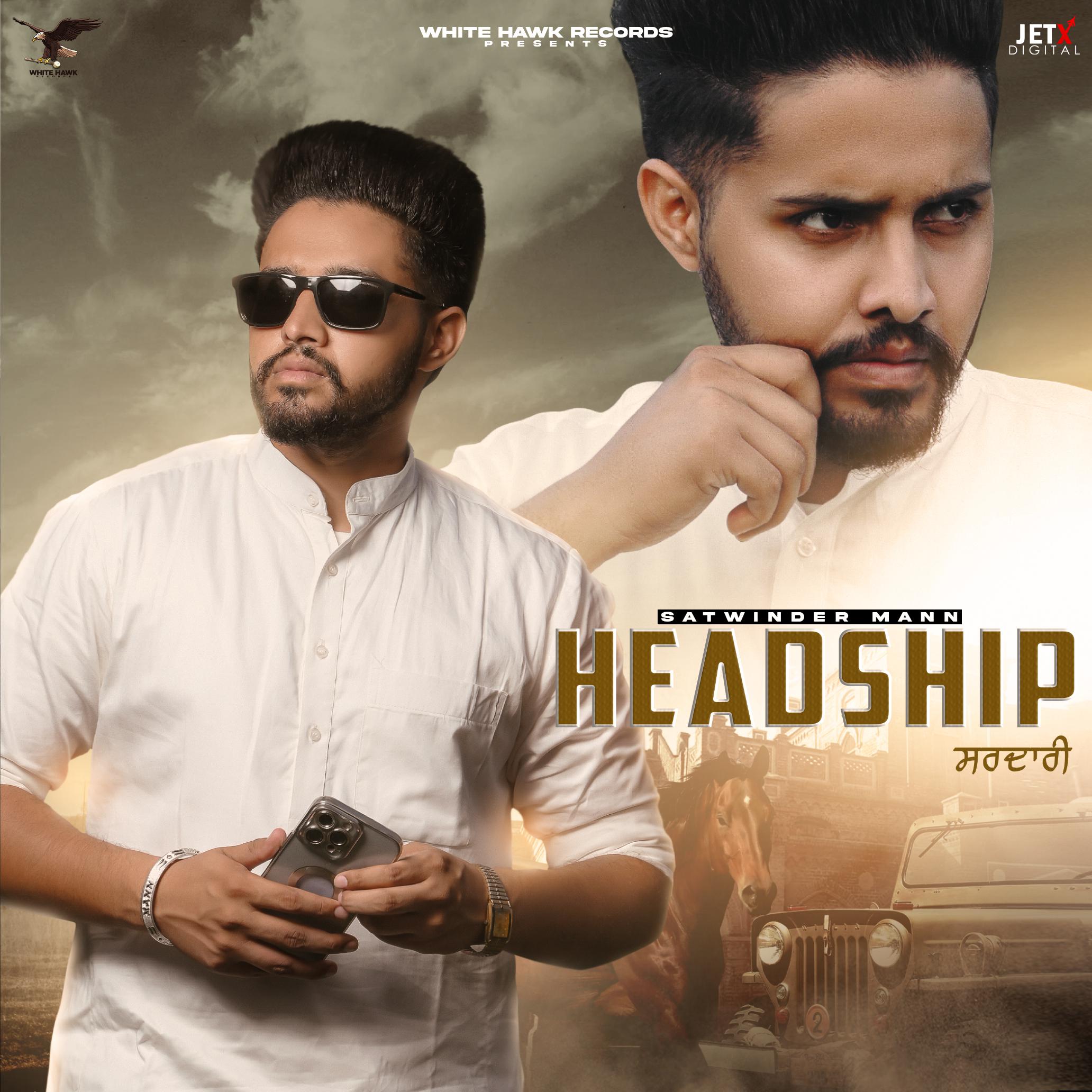 Постер альбома HeadShip