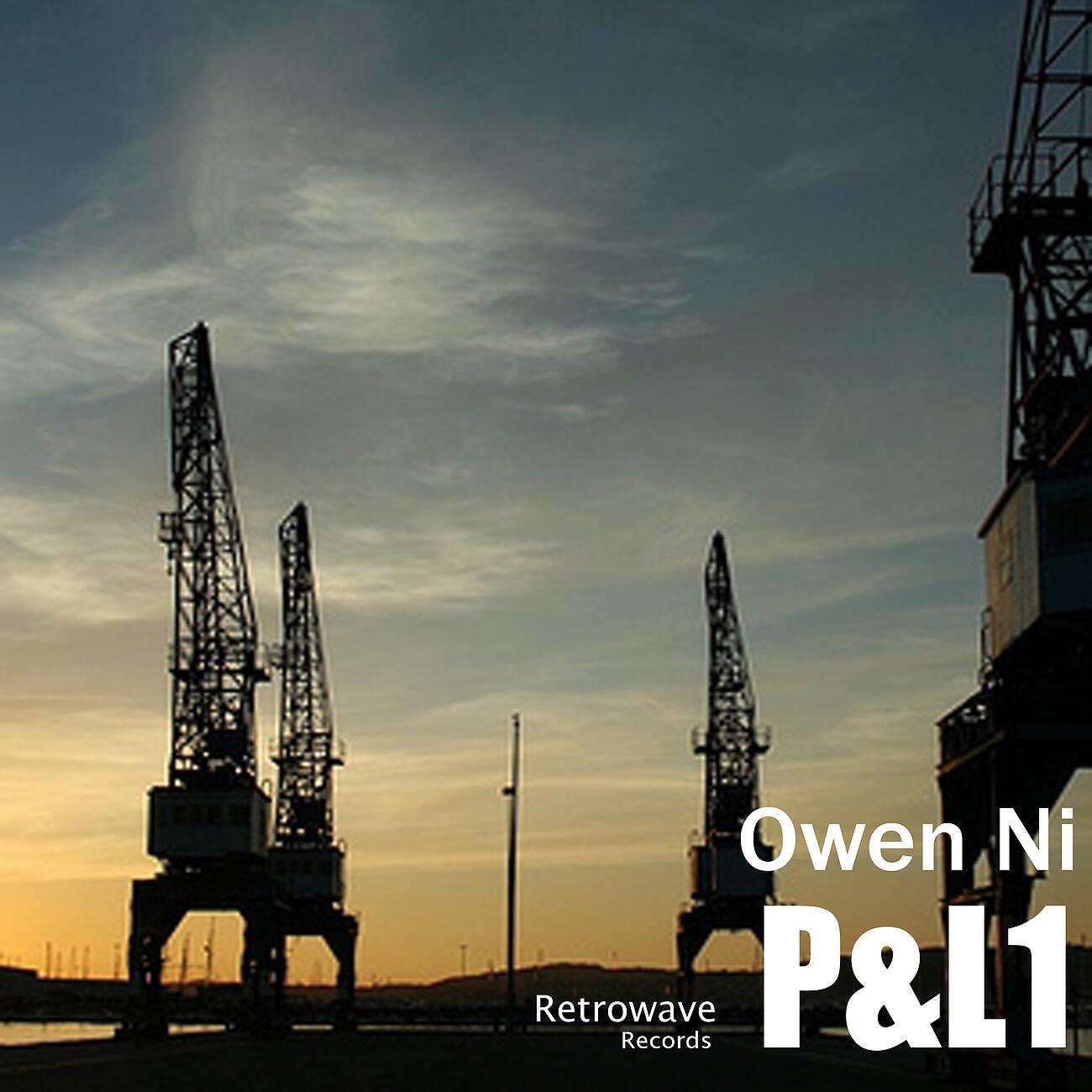 Owen NI - What About Our Love (707 Reshape)