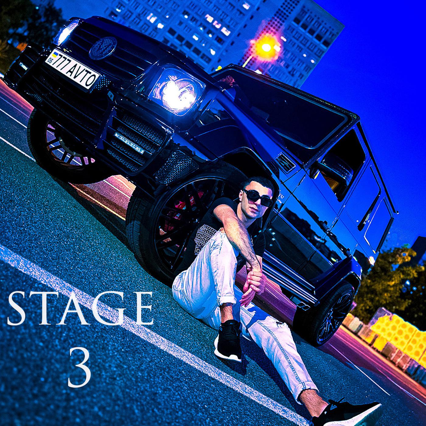 Постер альбома Stage 3