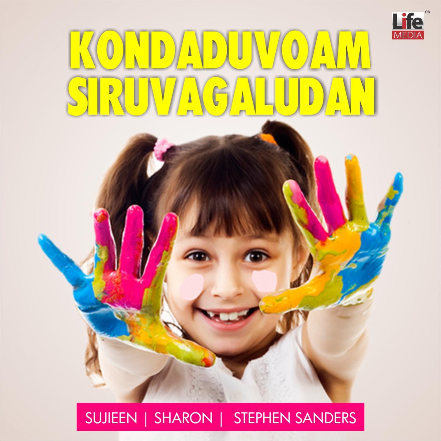 Постер альбома Kondaduvom Siruvagaludan
