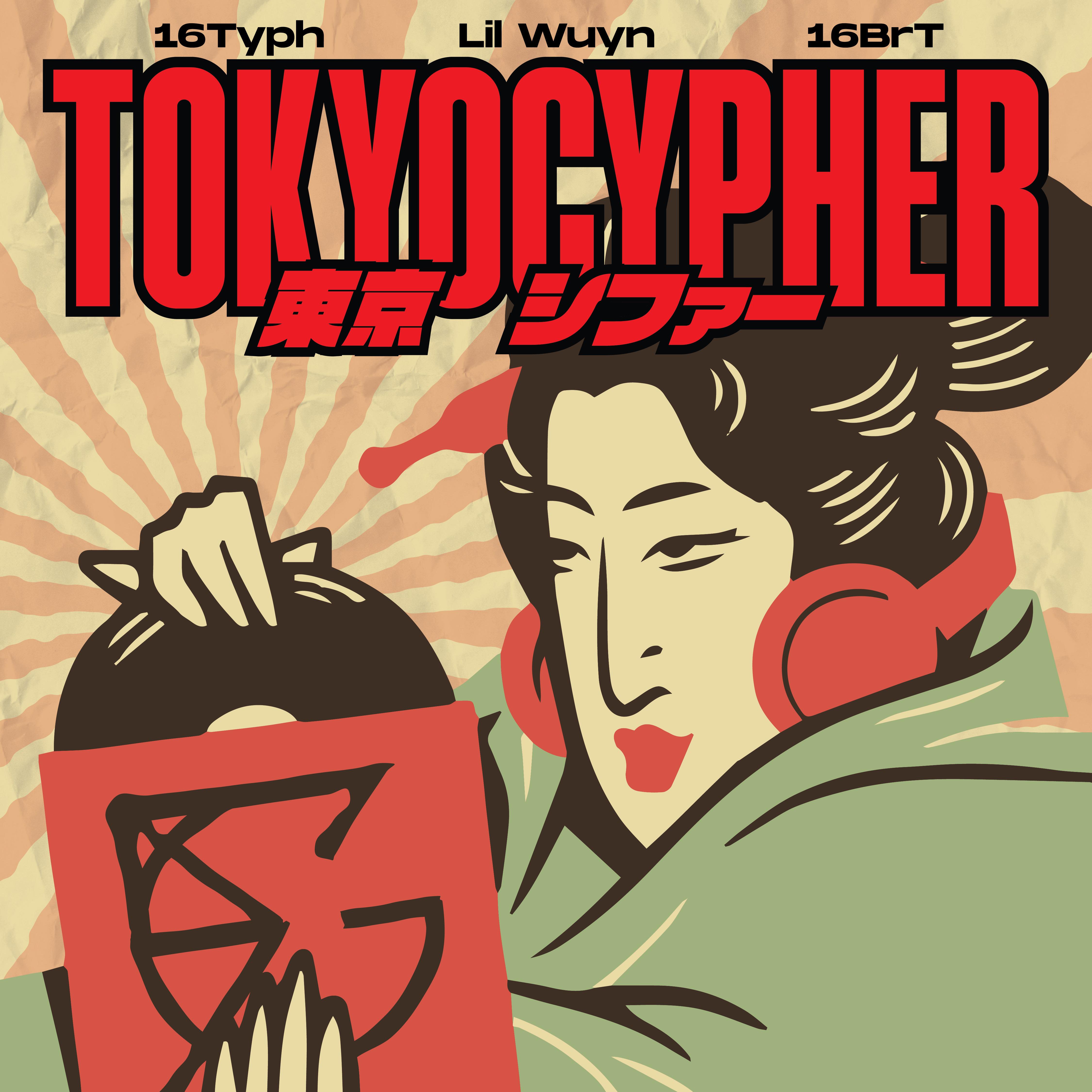 Постер альбома TOKYO Cypher