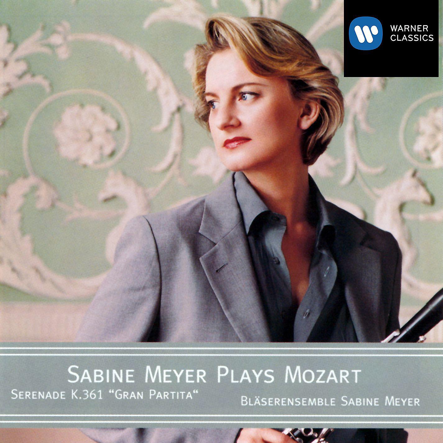 Постер альбома Mozart: Serenade for Winds No. 10, K. 361 "Gran partita"