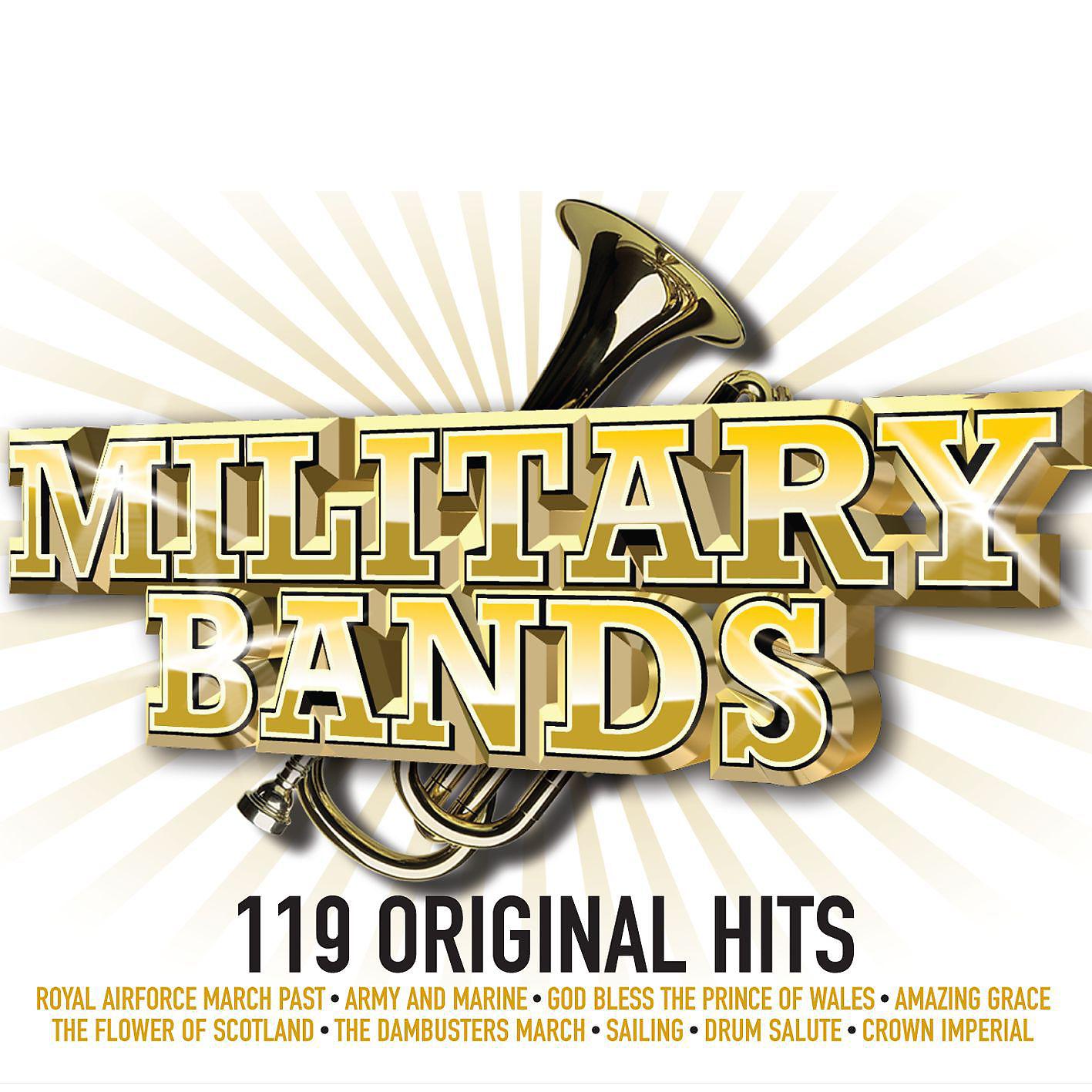 The Band Of The Grenadier Guards - Zadok the Priest, HWV 258 (Version with Brass Band)