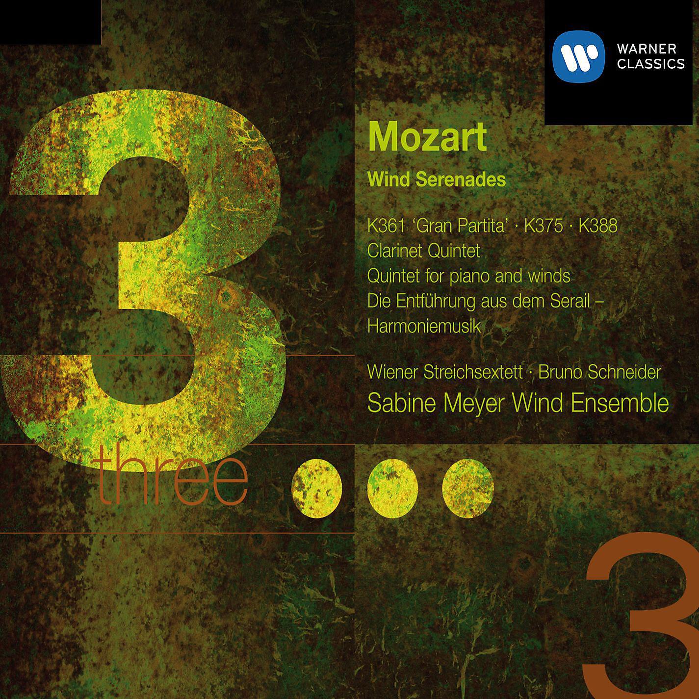 Bläserensemble Sabine Meyer - Serenade for Winds No. 11 in E-Flat Major, K. 375: II. (b) Trio