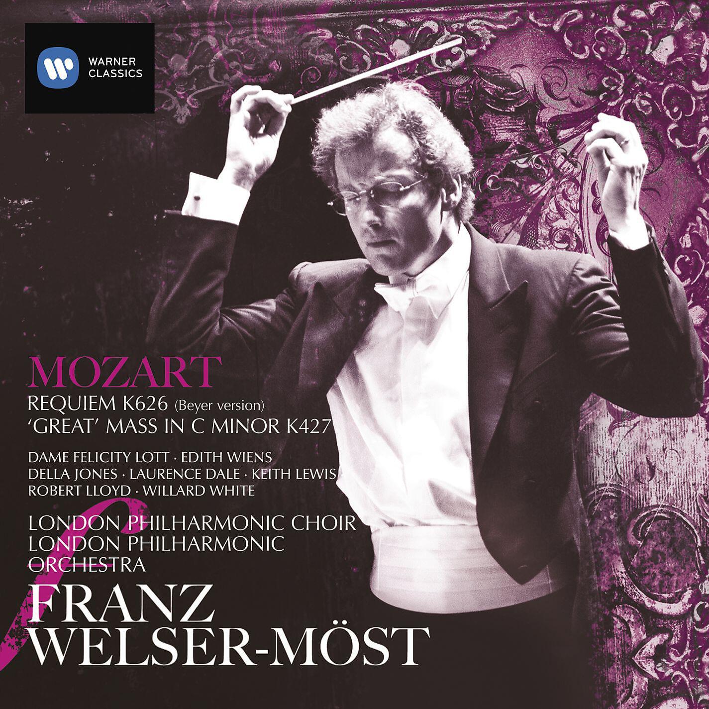 Felicity Lott - Requiem in D Minor, K. 626: IV. Tuba mirum (Compl. Beyer)