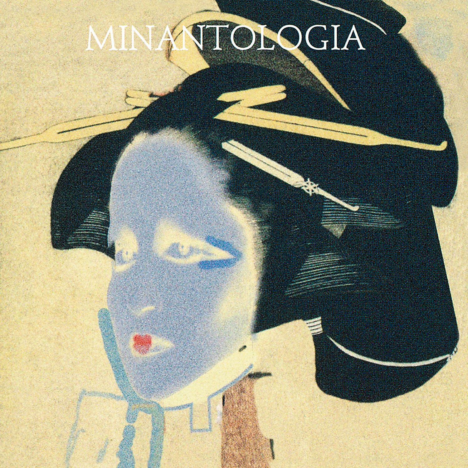 MiNa - Grande, grande, grande (2001 Remastered Version)