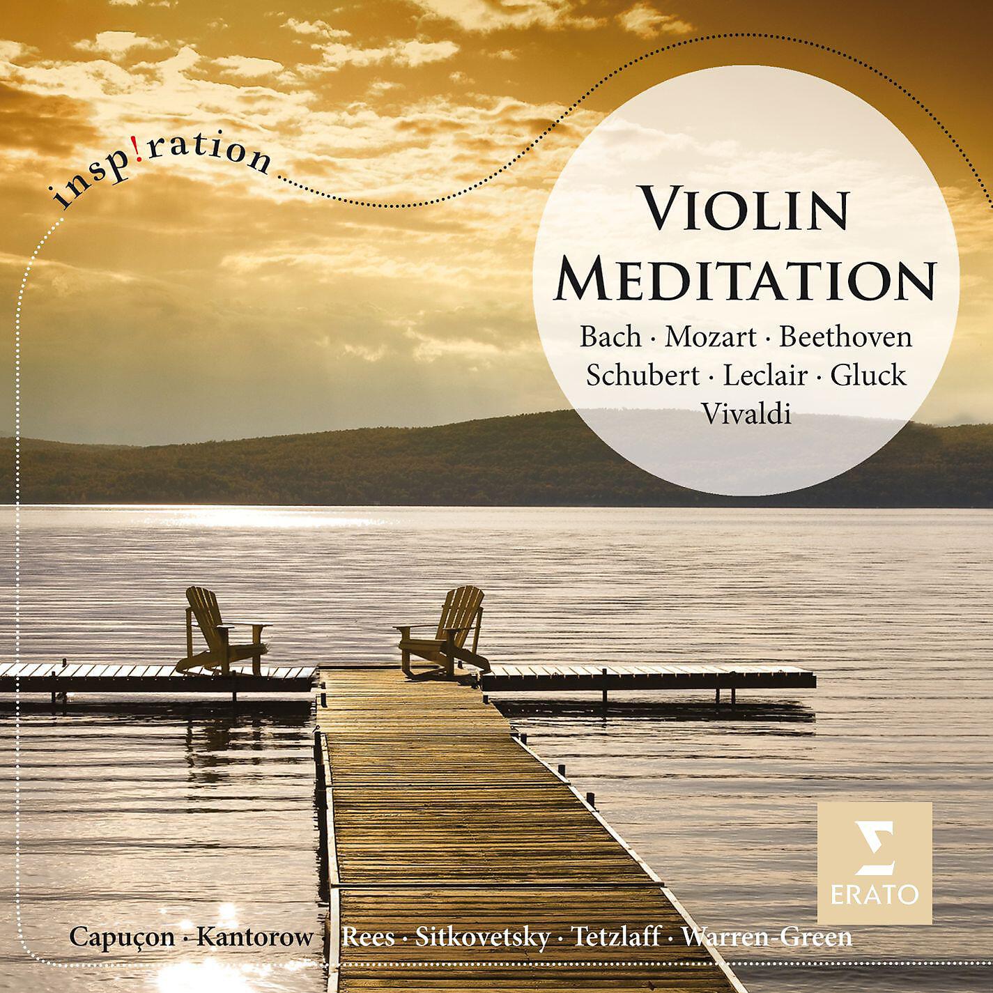 Jonathan Rees - Concerto for Two Violins in D Minor, BWV 1043: II. Largo ma non tanto