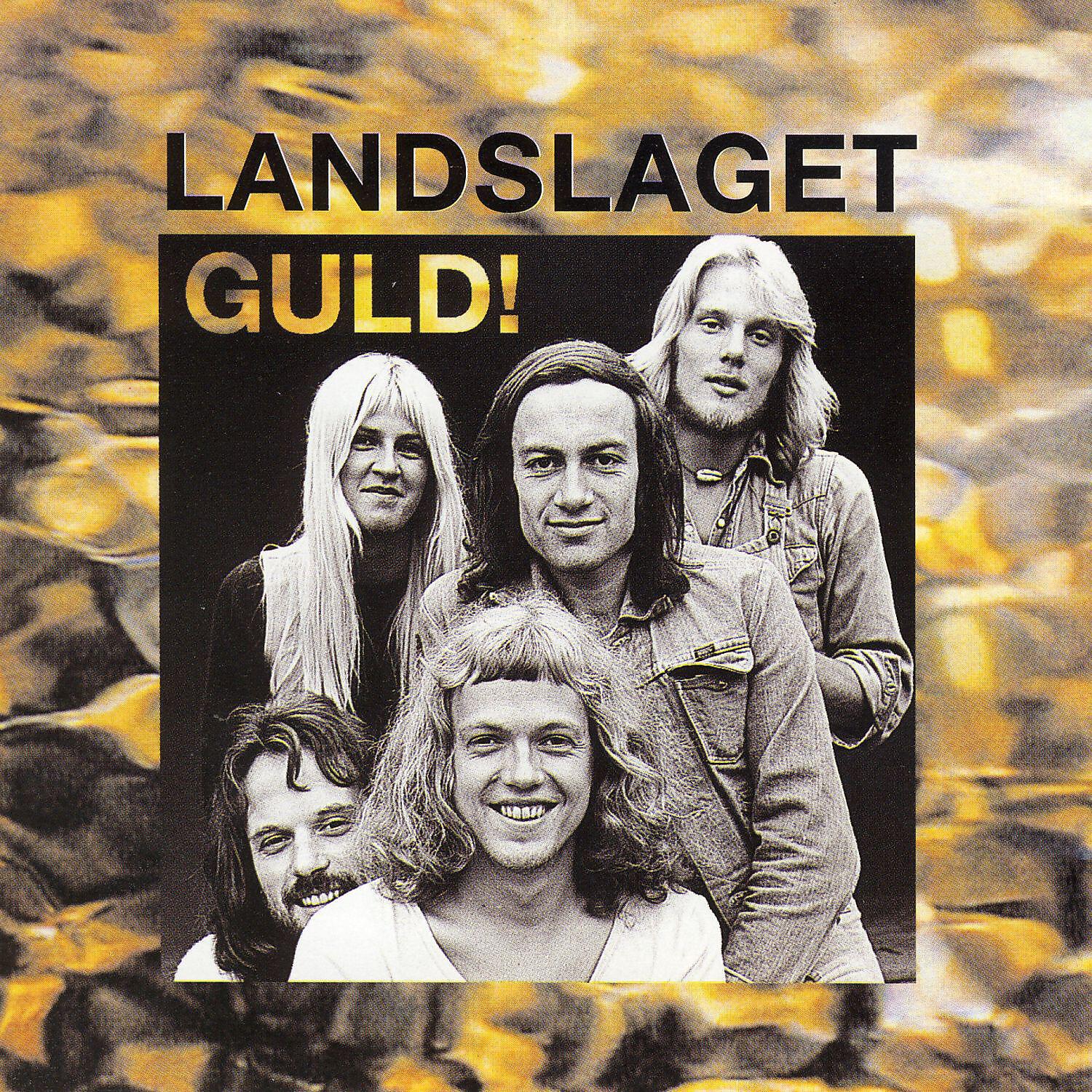 Landslaget - Samsara (1999 Remaster)