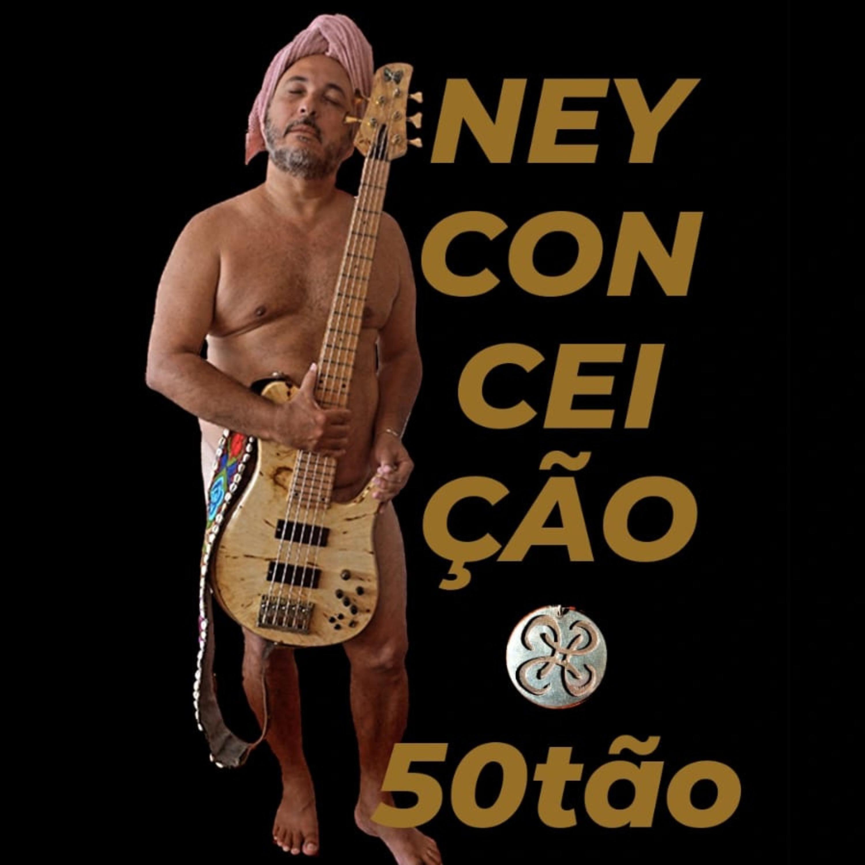 Постер альбома 50Tão