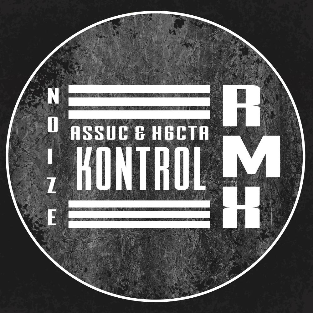 Постер альбома Kontrol RMX
