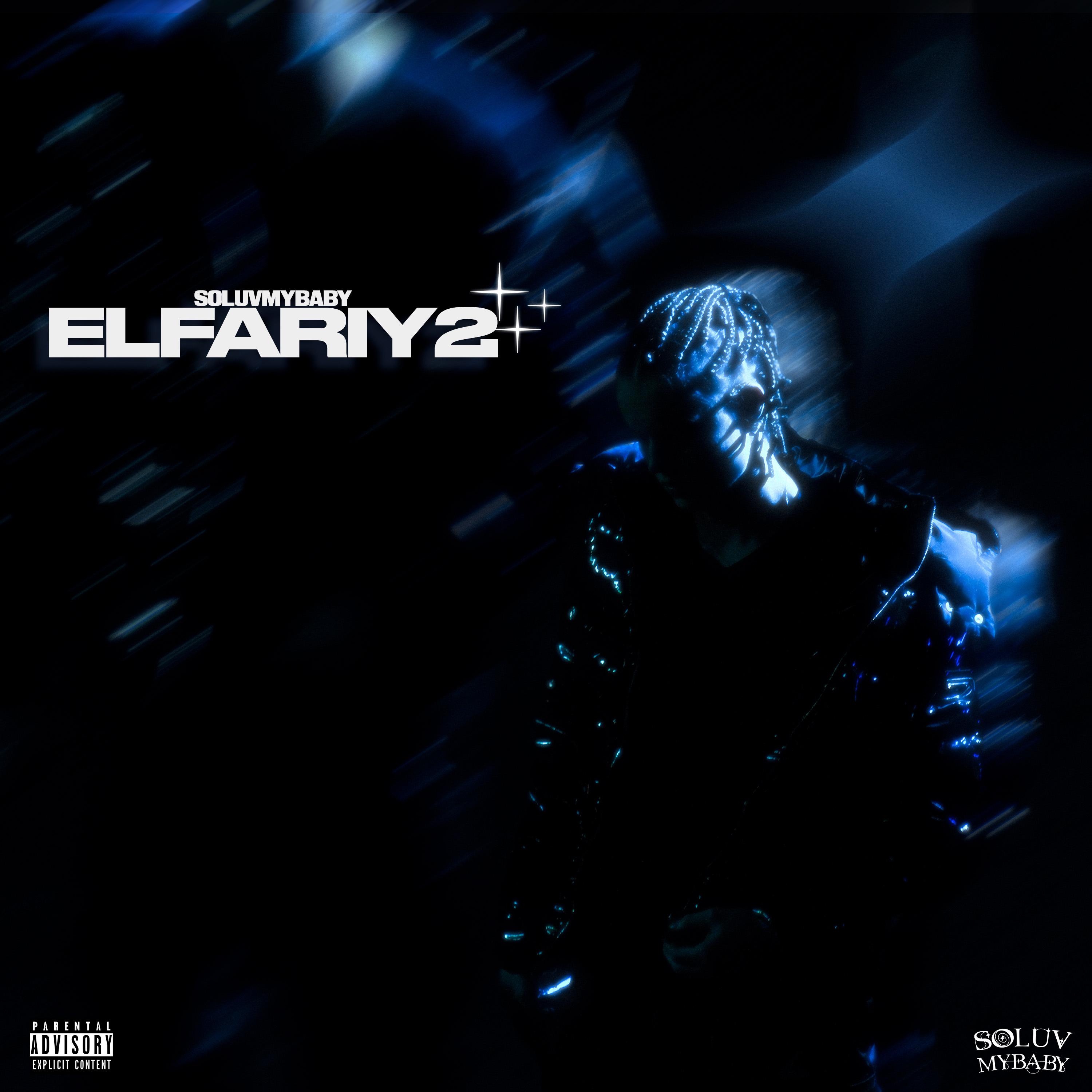 Постер альбома ELFARIY 2